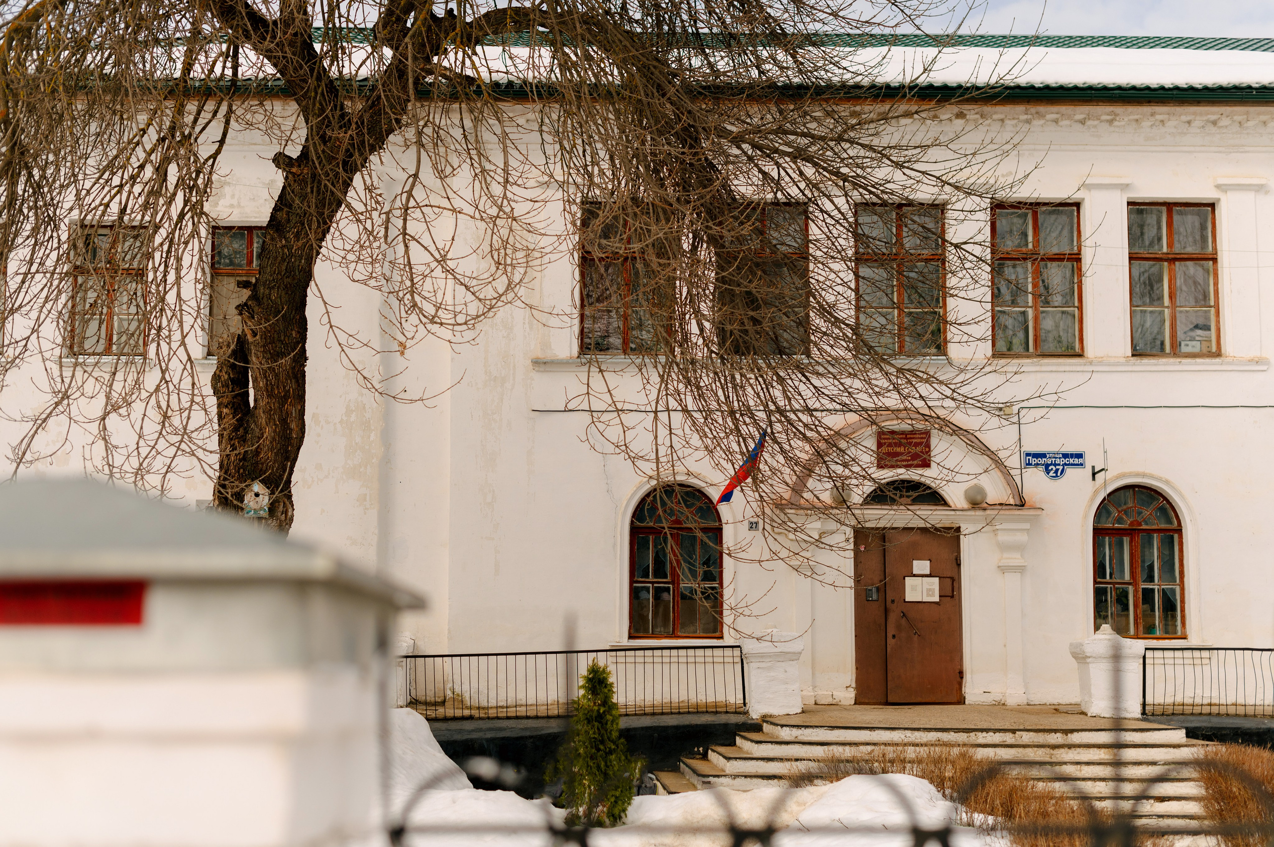 Выпускной альбом из садика и школы, Москва, Ярославль. Шашкова Вероника / Свадебный и семейный фотограф Москва и Ярославль