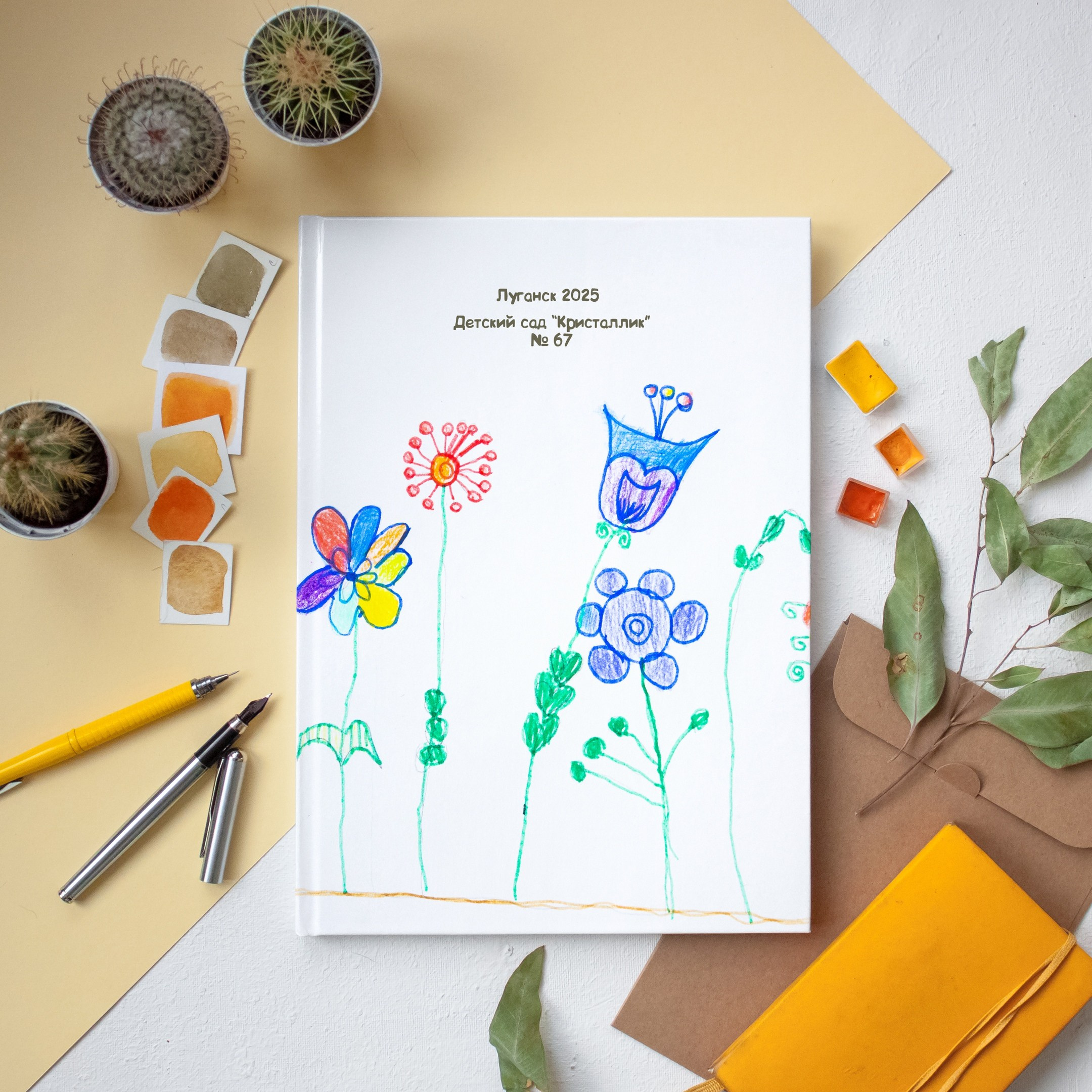 Выпускные альбомы для детского сада