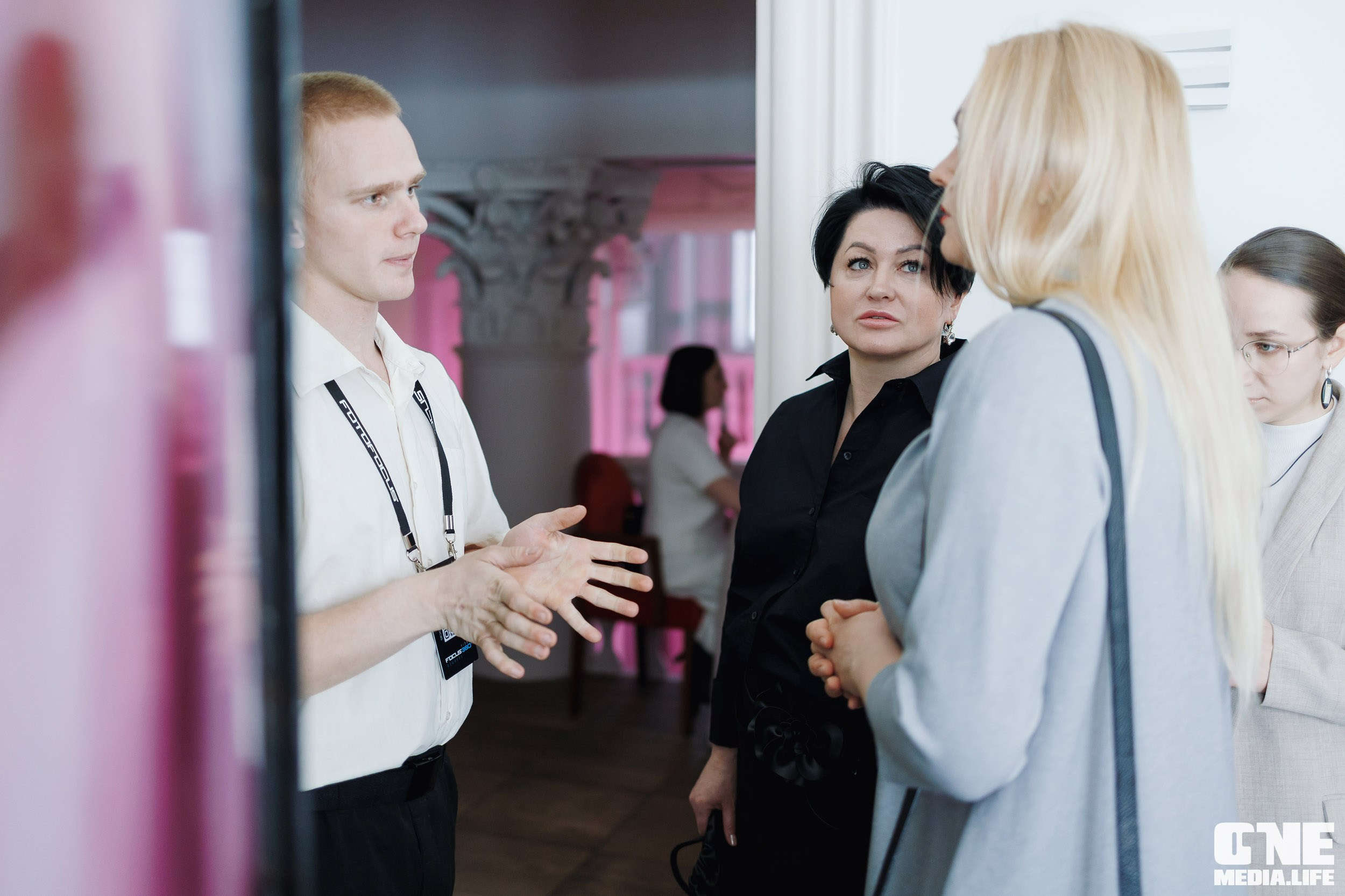 Форум Мой Бизнес — Девичник. One Media Life: фоторепортажи, фотоотчеты с мероприятий и заведений