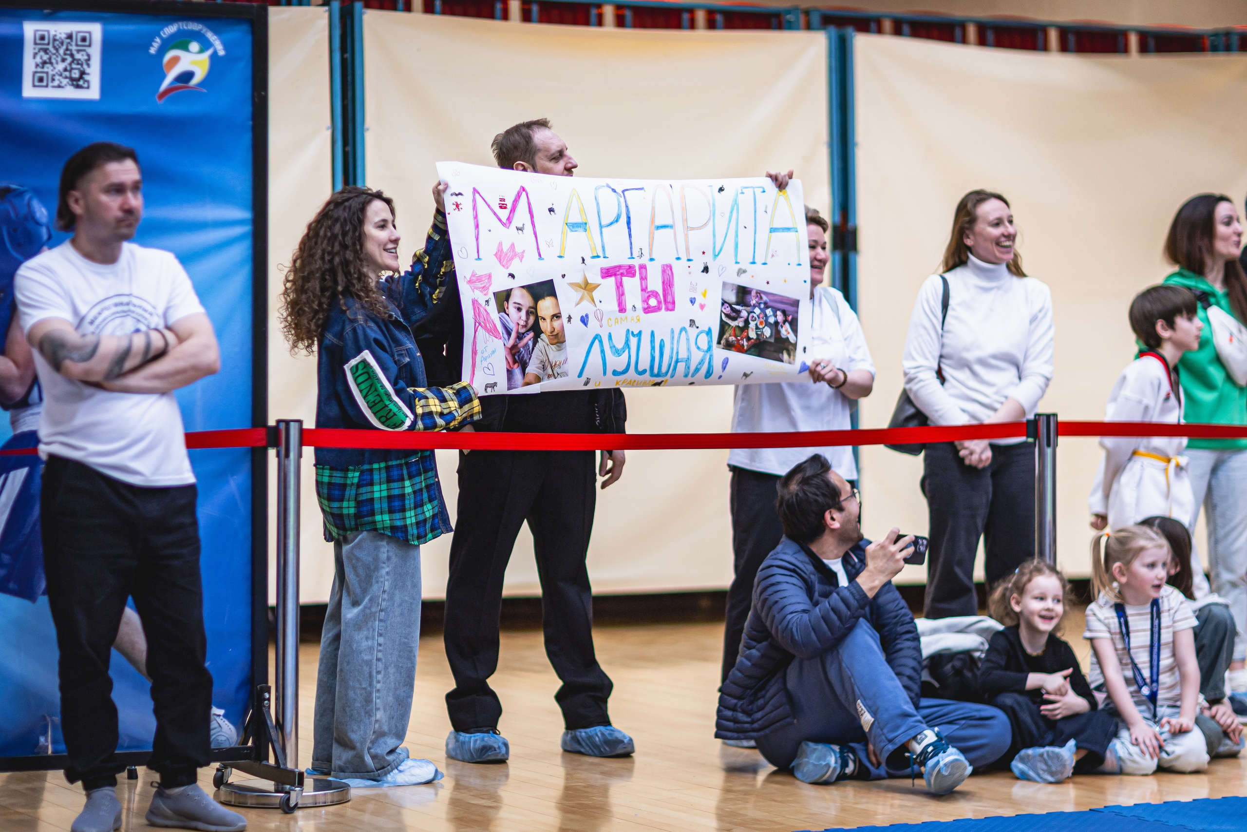 Турнир ВДЮФСОО «ФЕДЕРАЦИЯ ДЕТСКОГО ТХЭКВОНДО РОССИИ» и МОО СПКЕ «ЭРИДАН» по «СПОРТИВНОМУ БОЮ КЕРУГИ». Спортивный фотограф Максим Серегин