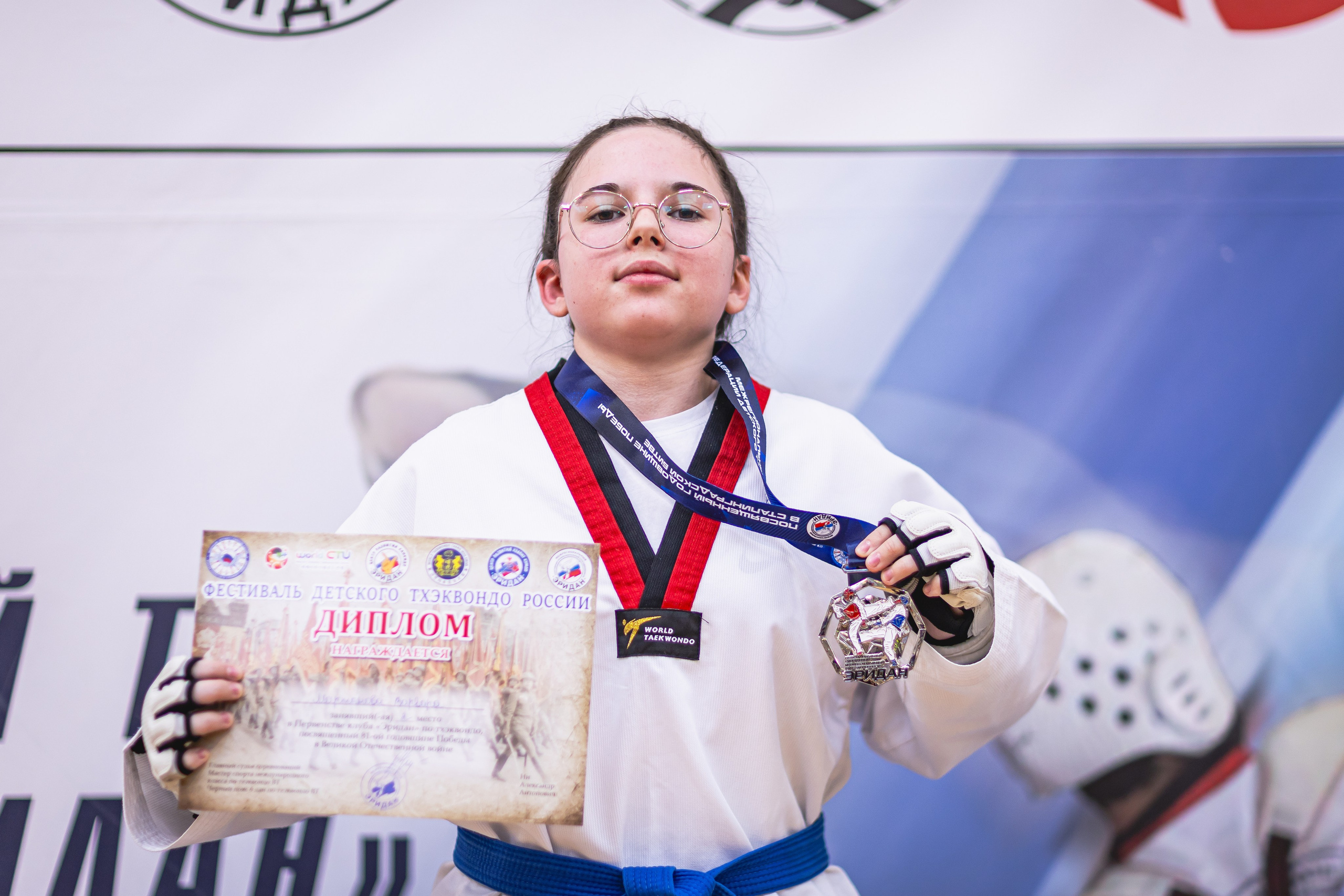 Турнир ВДЮФСОО «ФЕДЕРАЦИЯ ДЕТСКОГО ТХЭКВОНДО РОССИИ» и МОО СПКЕ «ЭРИДАН» по «СПОРТИВНОМУ БОЮ КЕРУГИ». Спортивный фотограф Максим Серегин