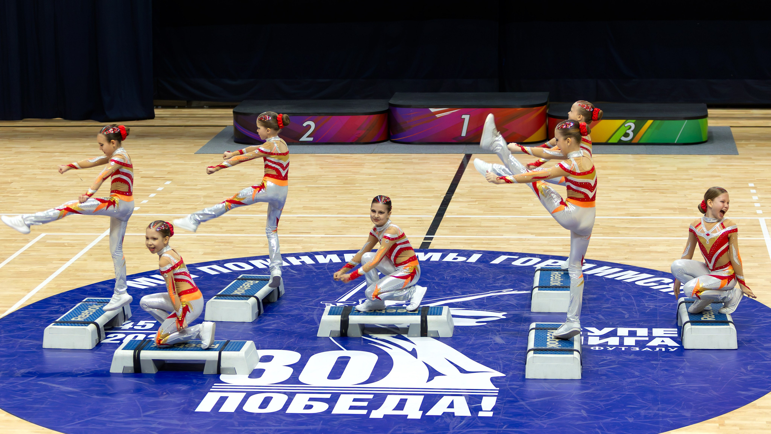 Фестиваль по фитнес-аэробике «Облачко» дисциплина «Степ-аэробика». Выпускные альбомы и школьный фотограф в Подольске, Троицке, Щербинке, Москве и Московской области