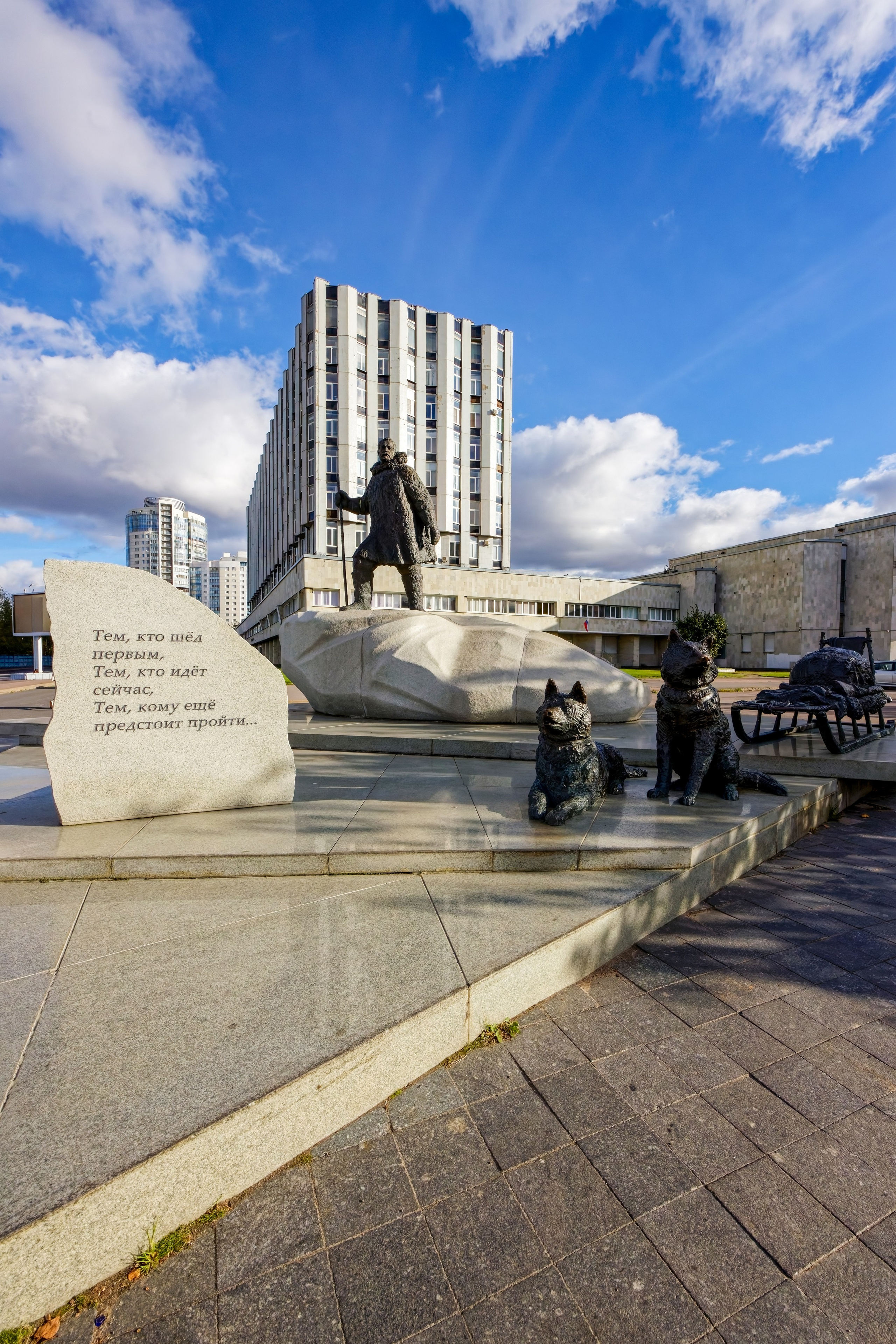 Памятник первопроходцам — исследователям Арктики в Санкт-Петербурге | Символы в пространстве | 812 оттенков Петербурга