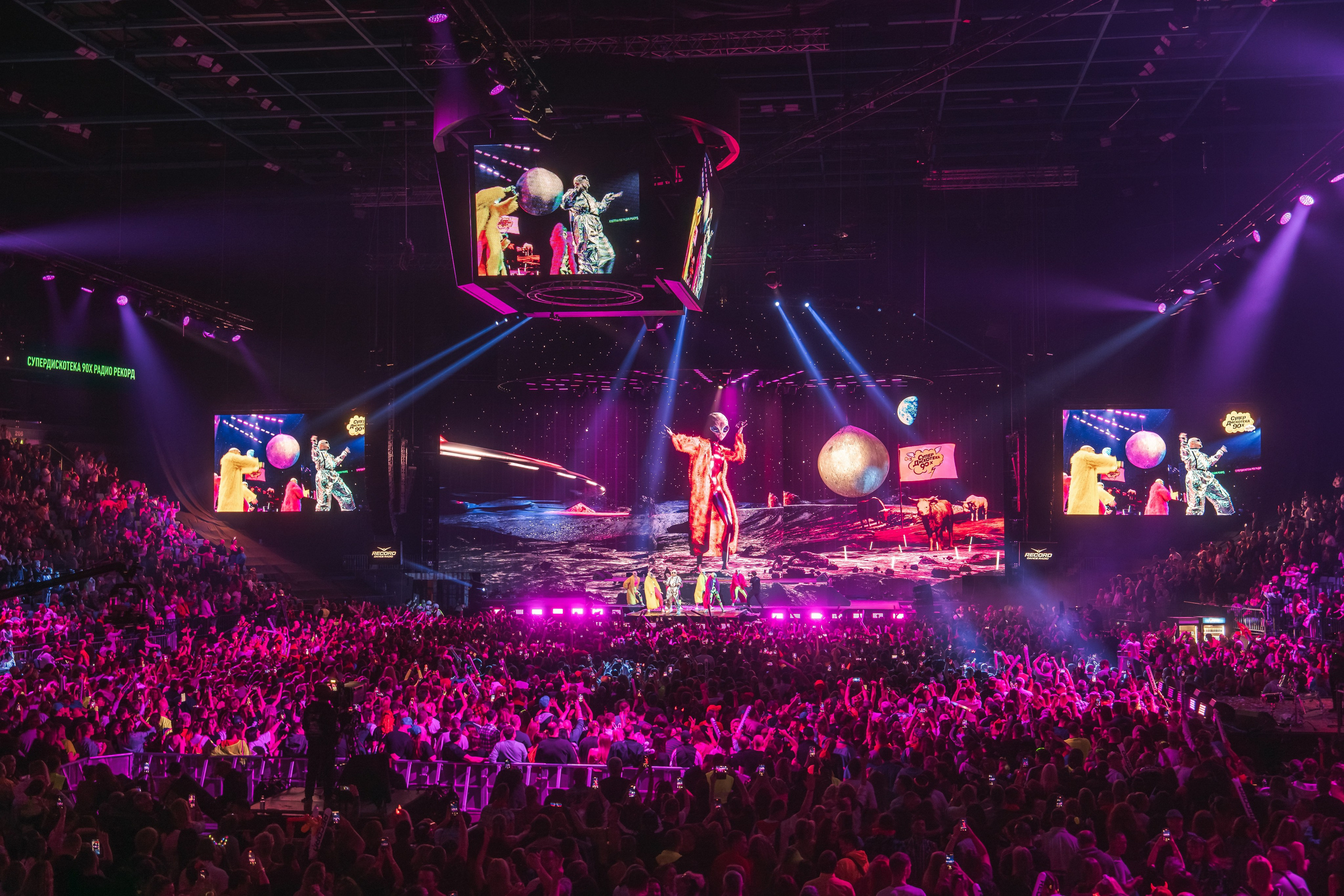 Superdiskoteka 90. Svyatoslav Bunkov | photographer