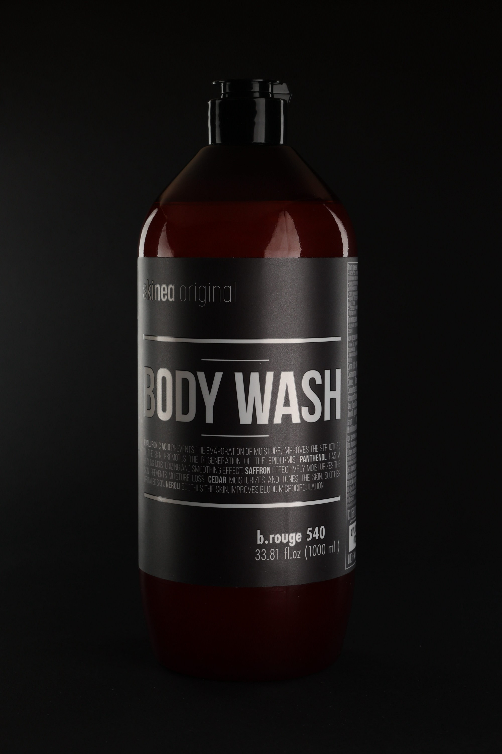 Мастер-класс. Интерьерная фотосъёмка