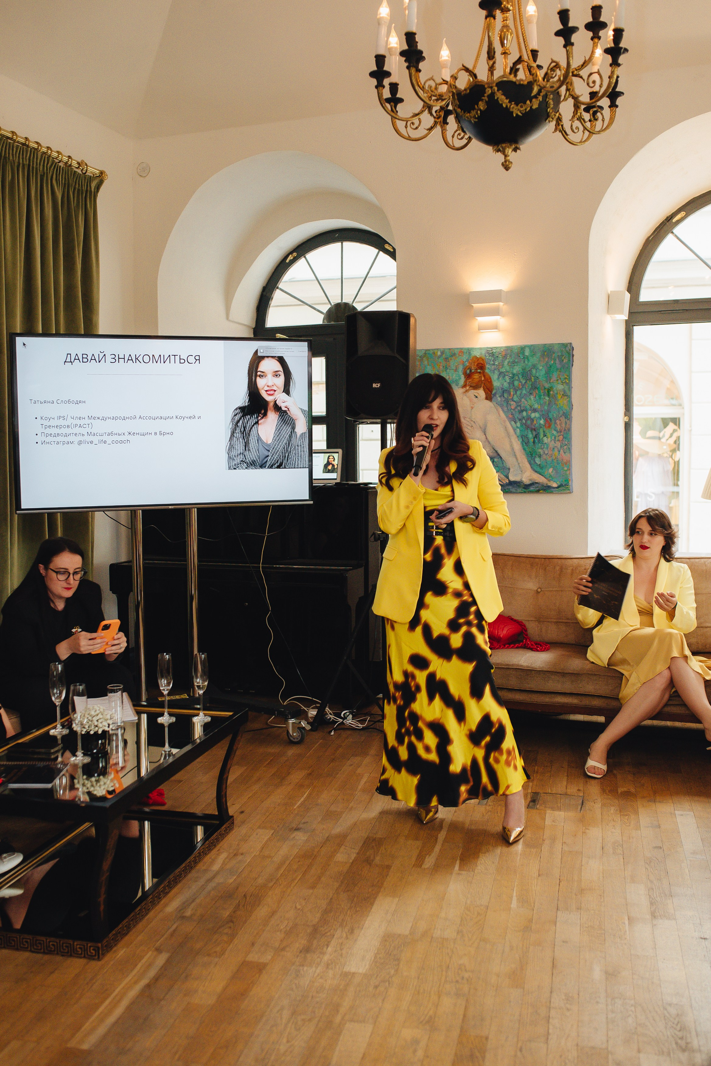 Летняя вечеринка сообщества «Масштабные женщины». Фотограф Прага | Photographer Prague| Фотограф в Праге Яра Куркус