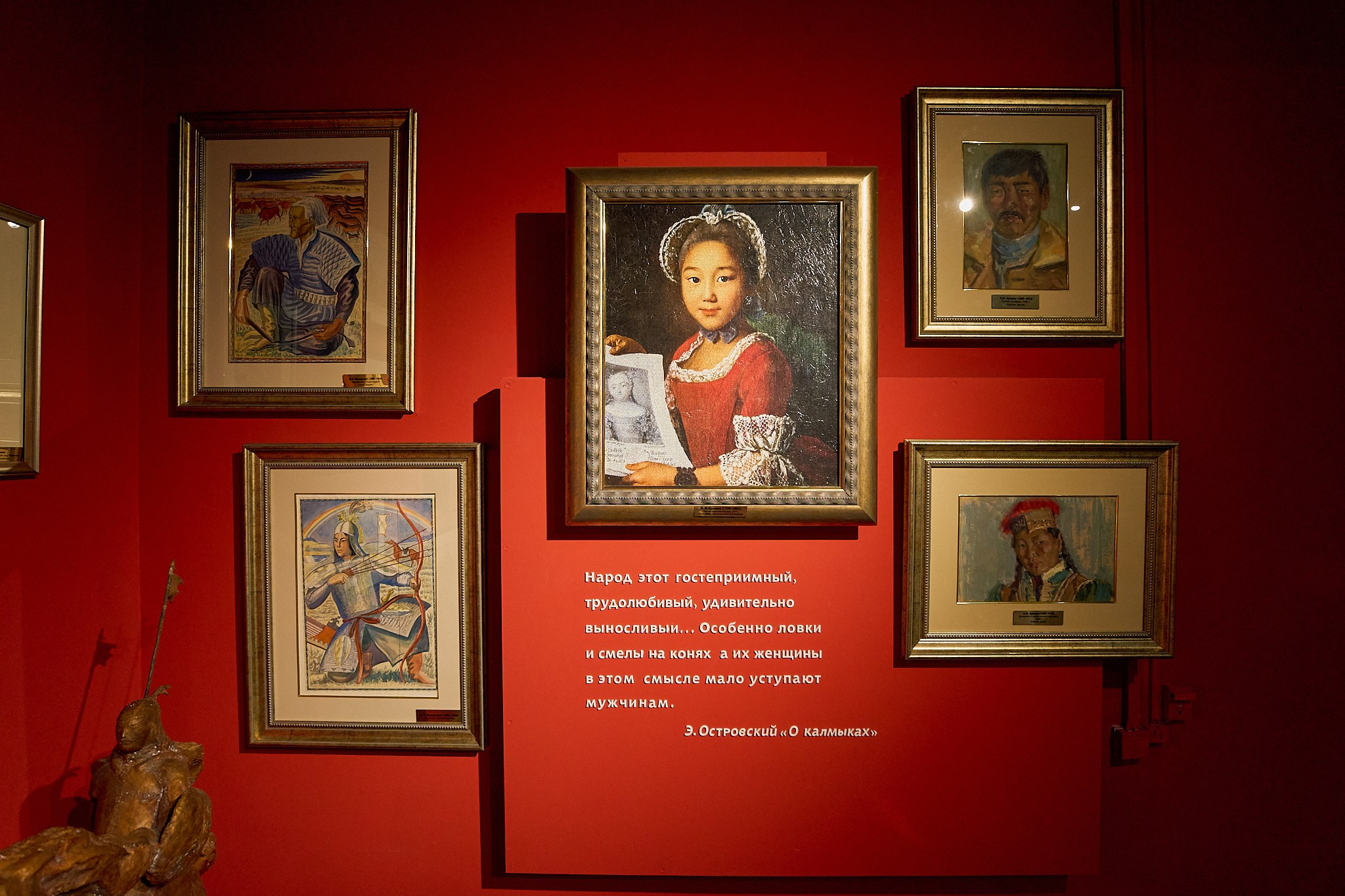 Элиста 08.2024. Петр Ступень. Свадебное, семейное фото и видео. Москва. Краснодар