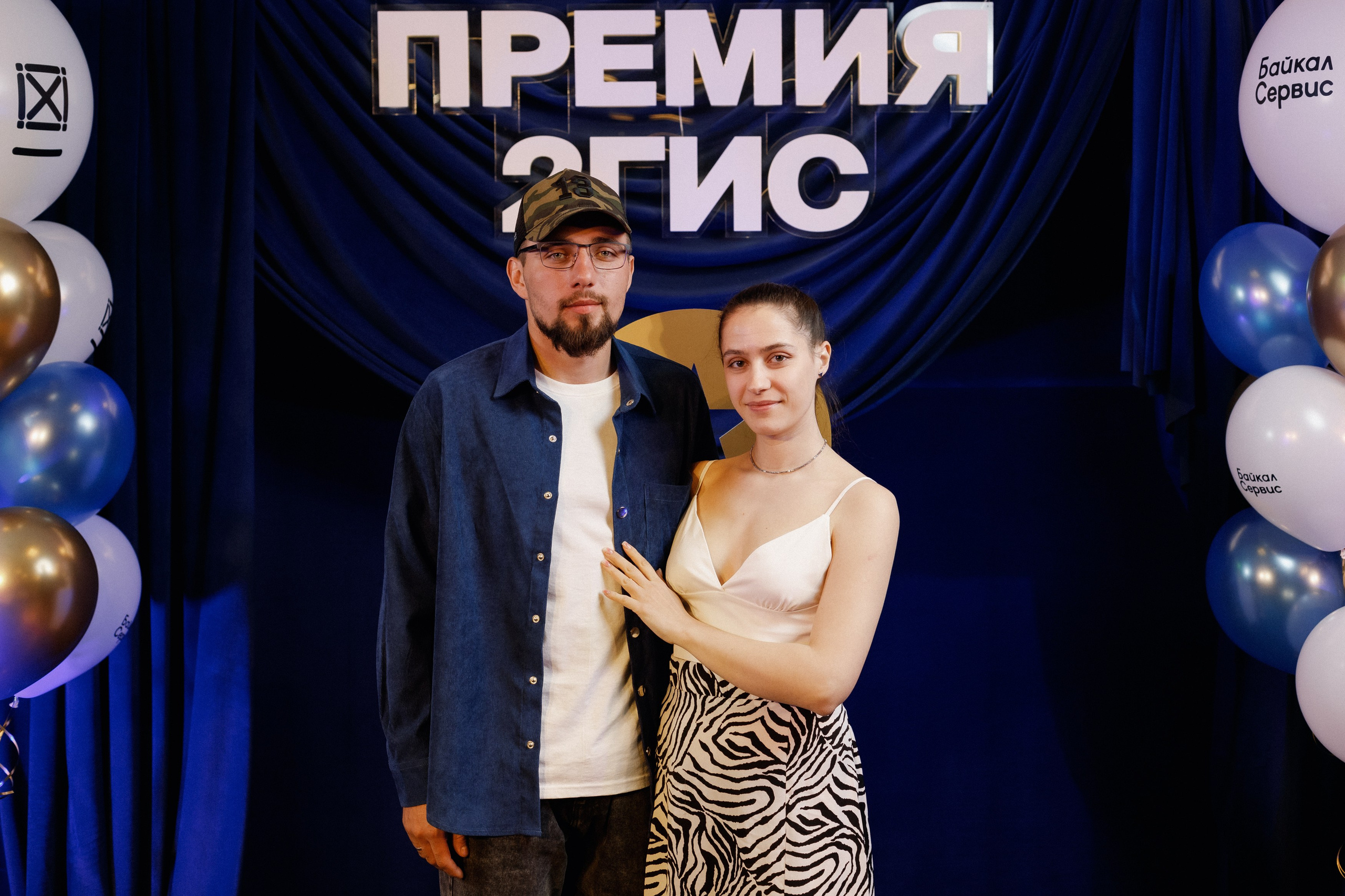 ПРЕМИЯ 2ГИС | PART I. СВОИ. ФОТООТЧЕТЫ-СОБЫТИЯ-МЕСТА