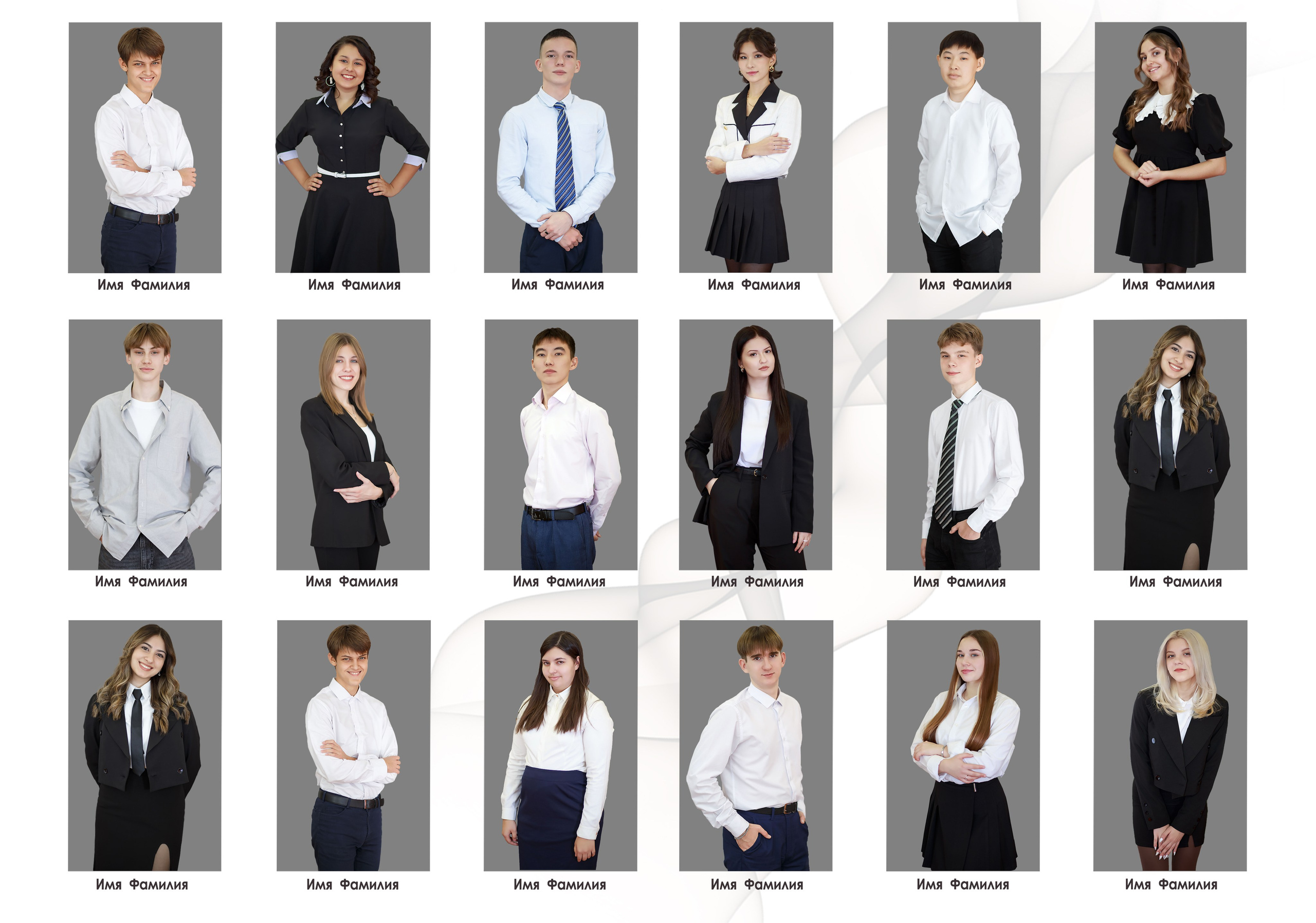 Выпускные альбомы 9-11 класс. Творческая студия АЛНИфото