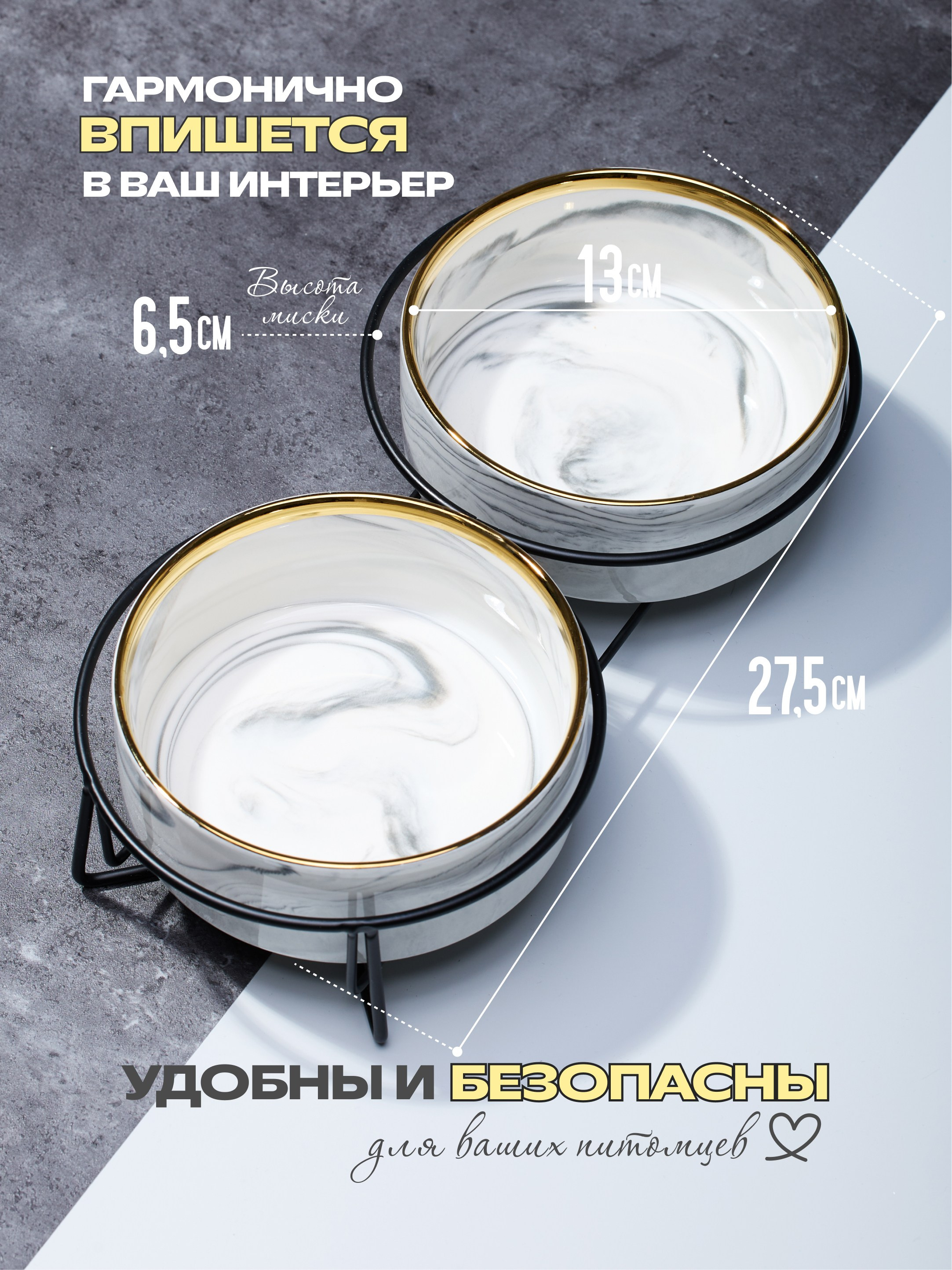 Предметная съемка для маркетплейсов цена. Предметная съемка. Предметный фотограф Орехово-Зуево