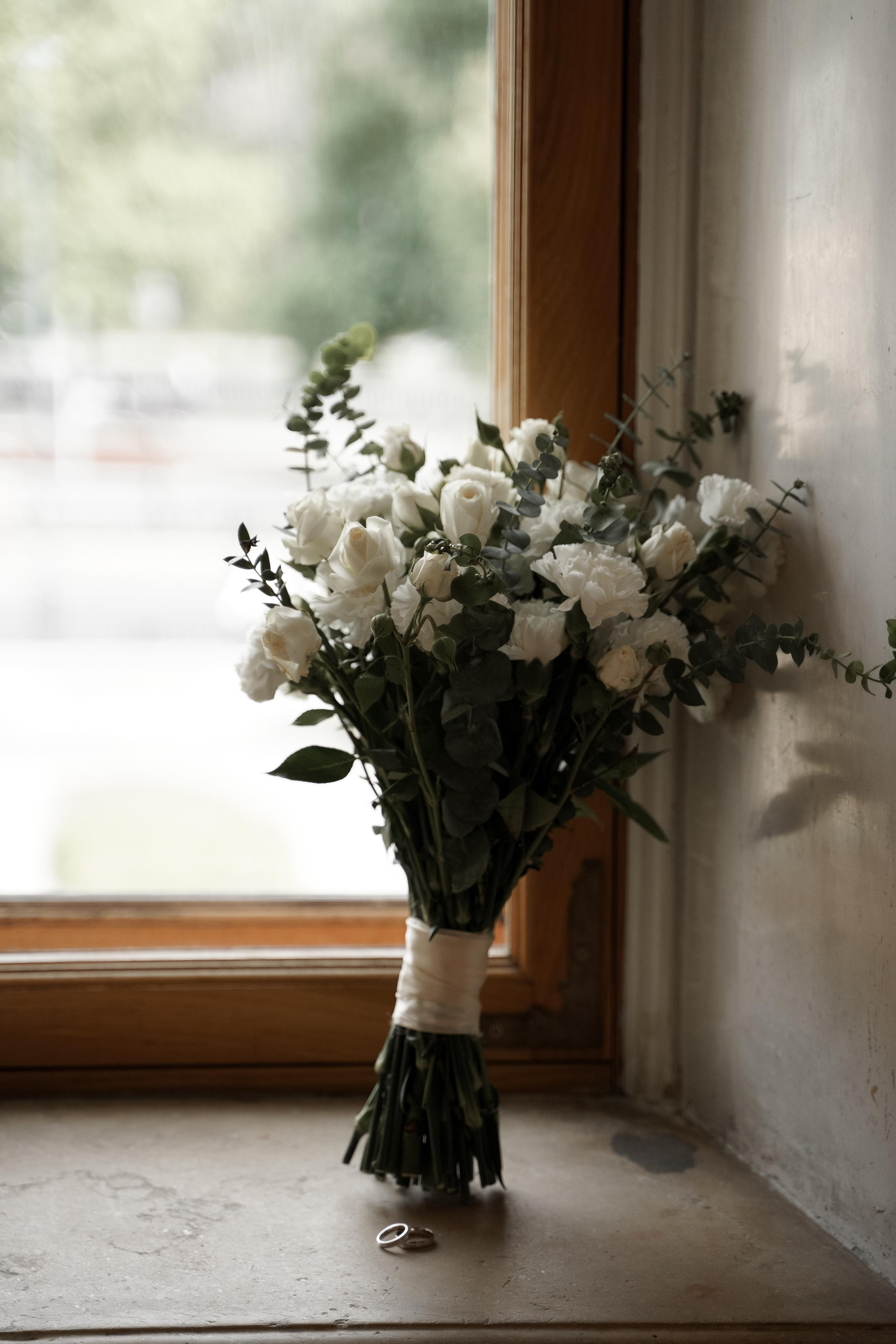 Екатерина и Егор. Свадебный фотограф Марина Попова