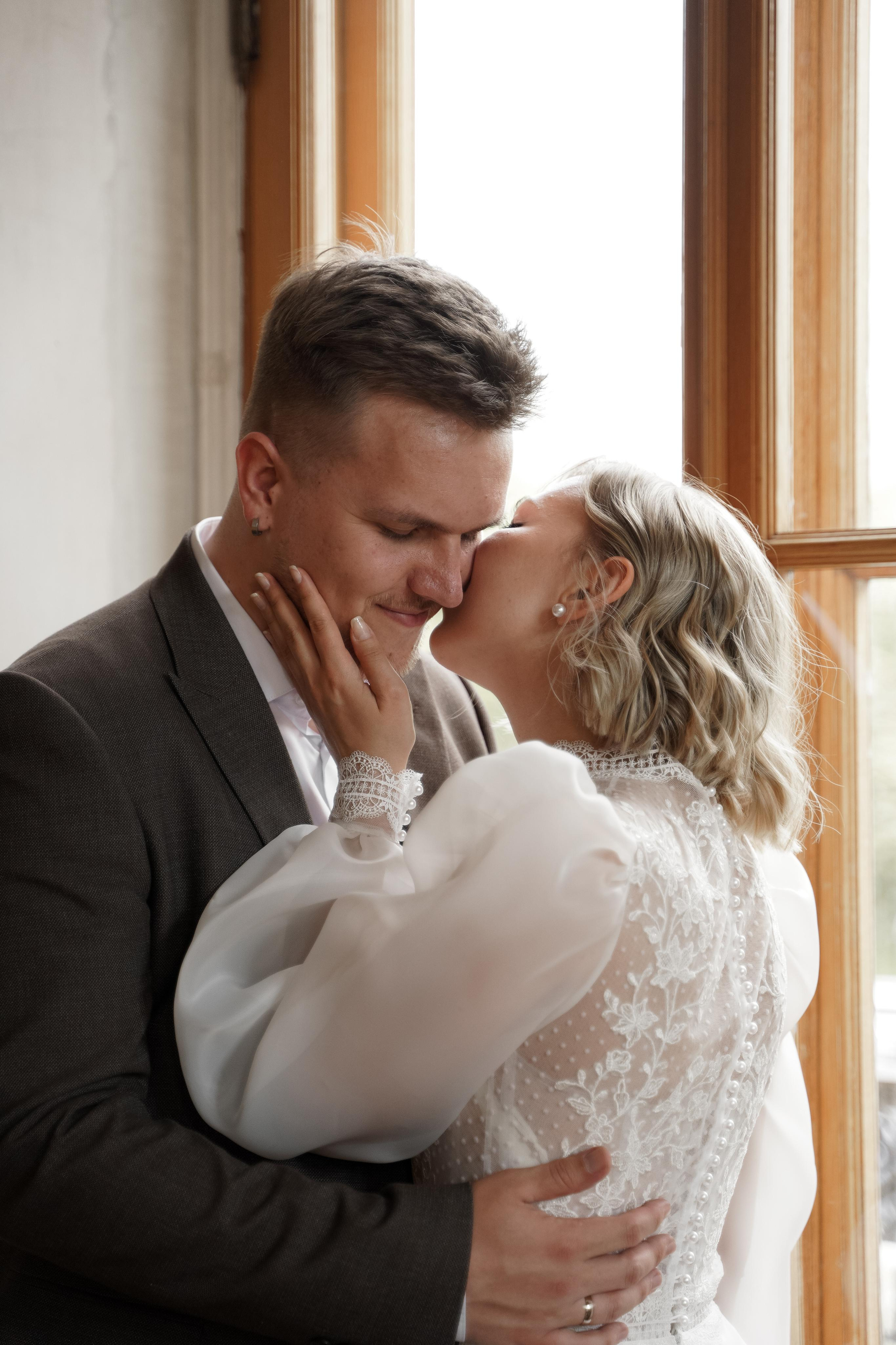 Екатерина и Егор. Свадебный фотограф Марина Попова