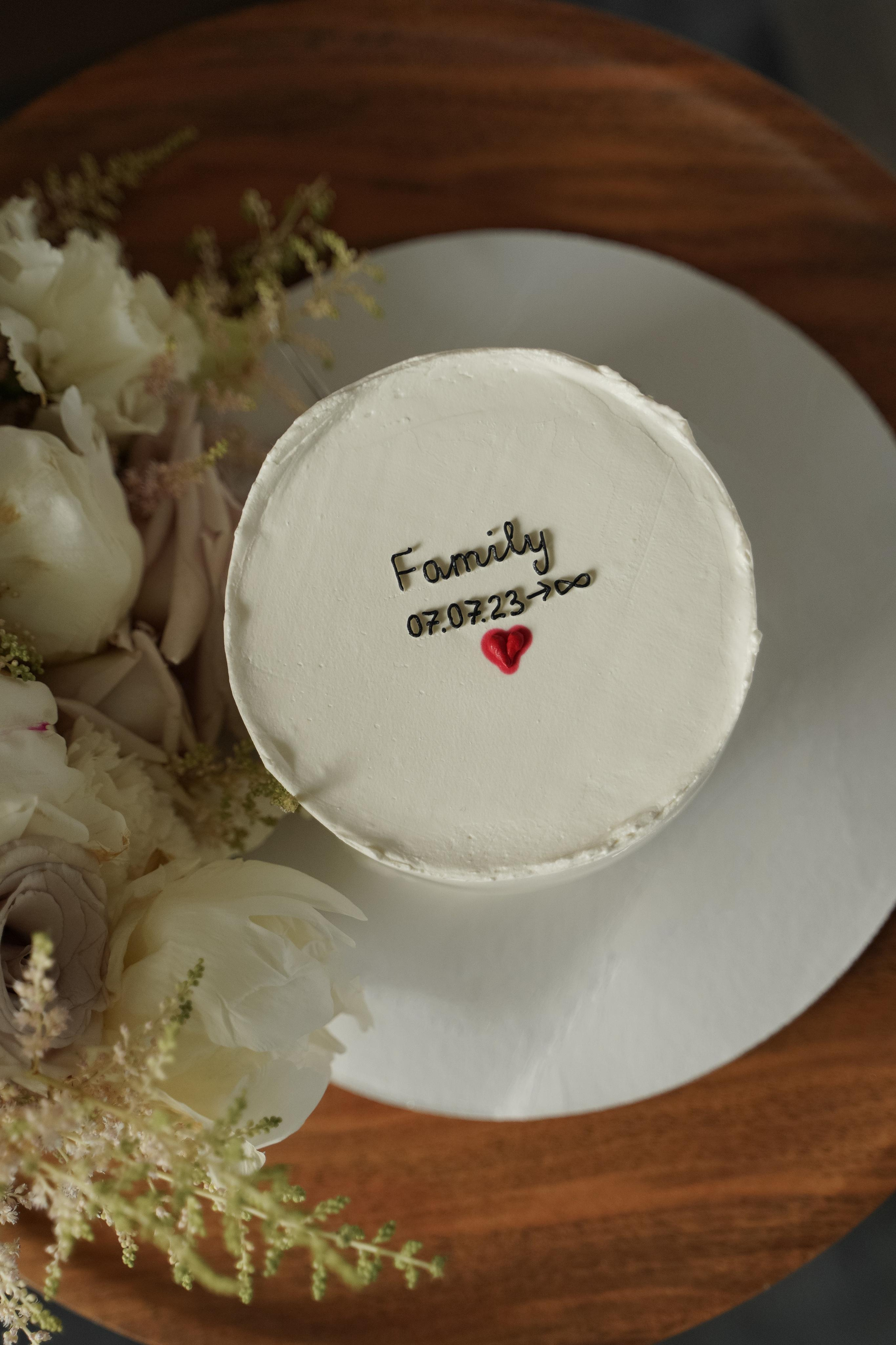 Елена и Максим. Свадебный фотограф Марина Попова