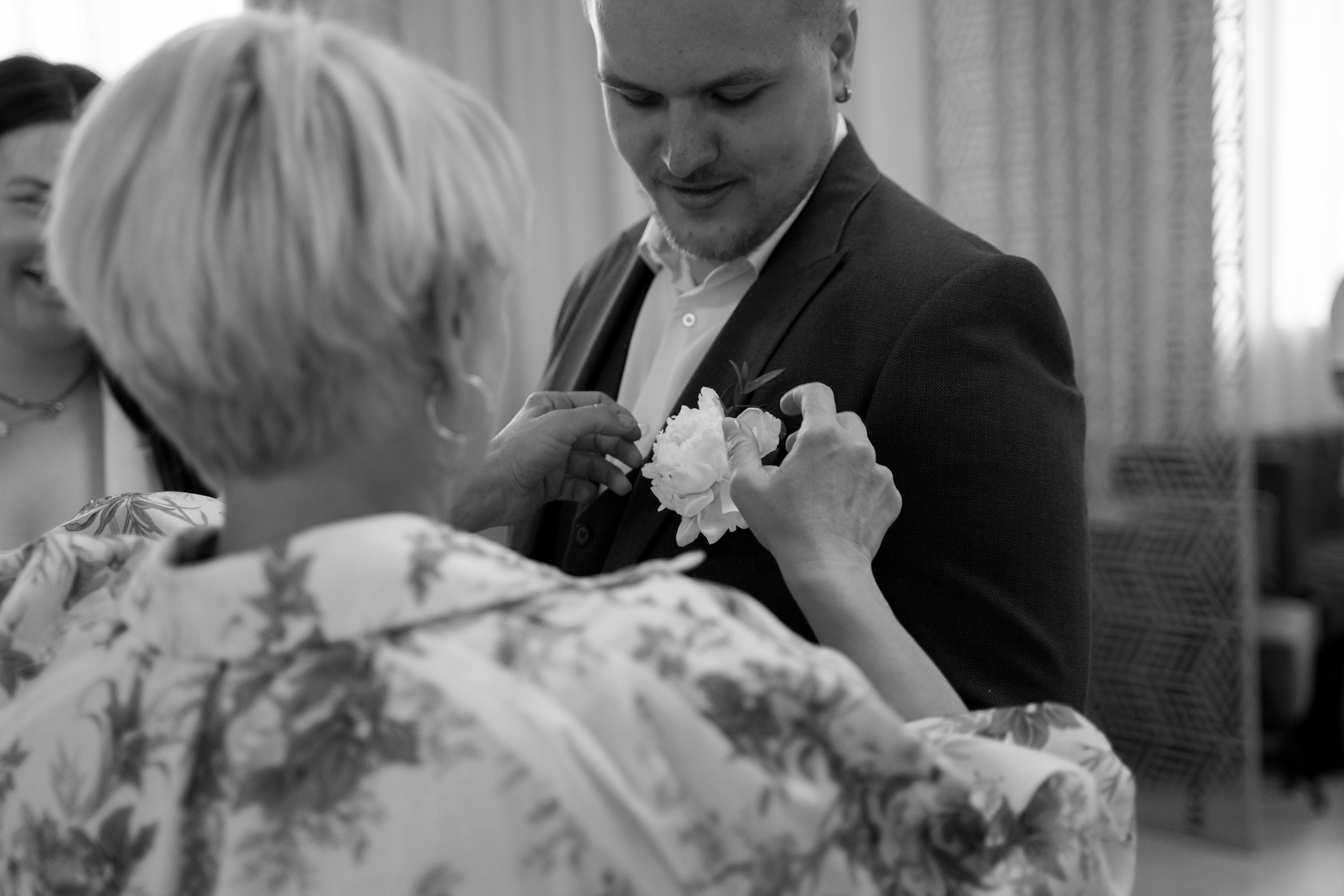 Екатерина и Егор. Свадебный фотограф Марина Попова