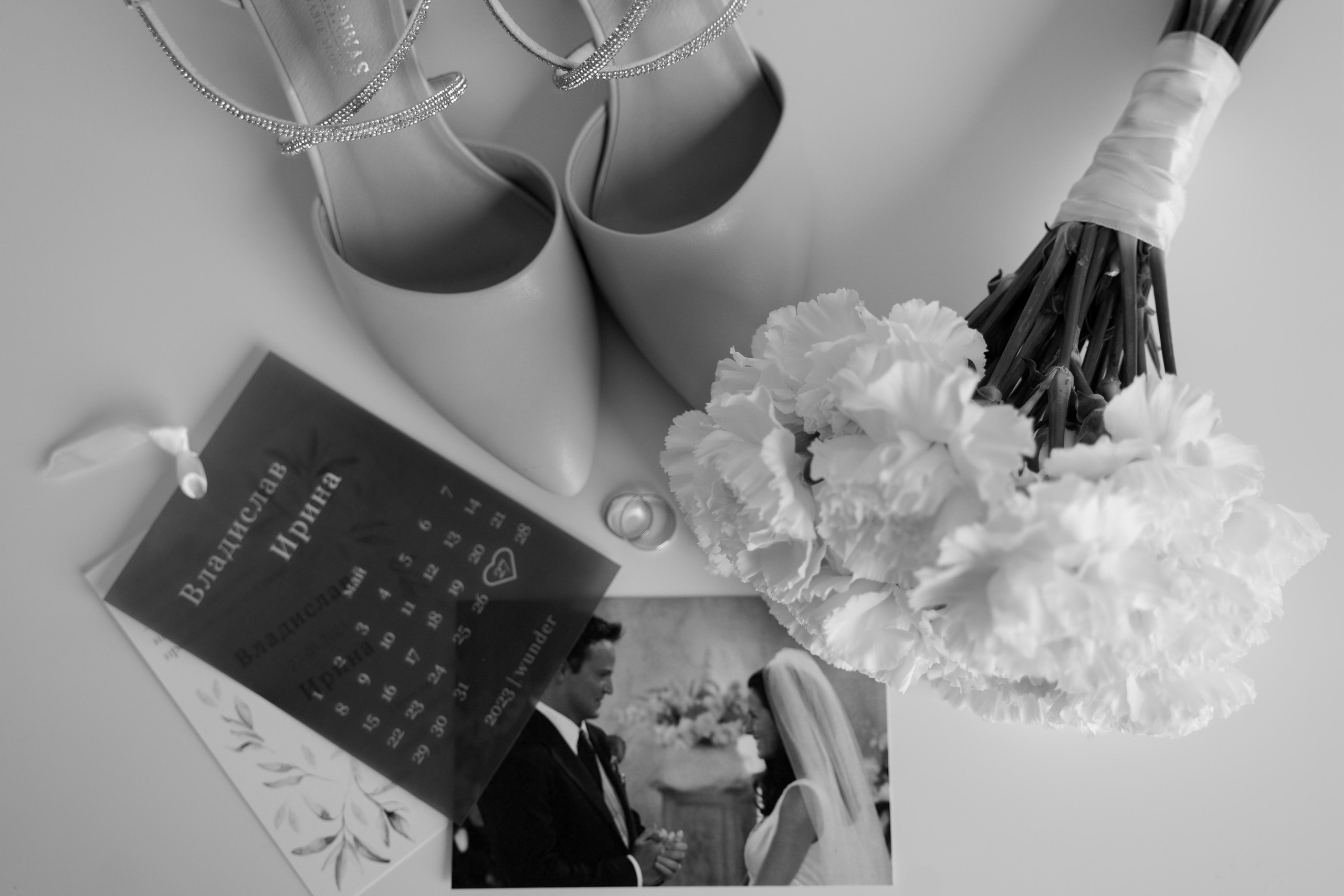 Ирина и Владислав. Свадебный фотограф Марина Попова