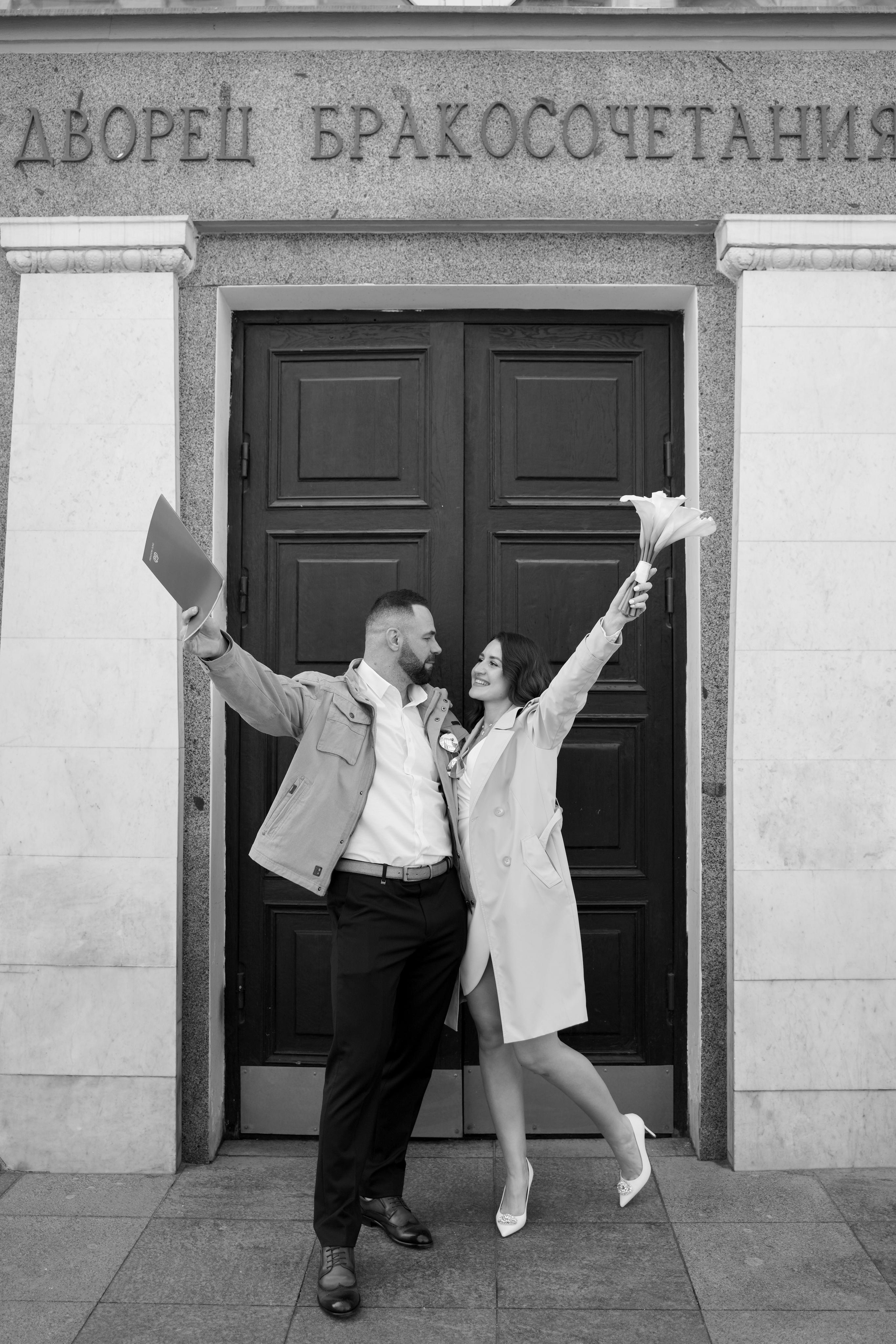 Юлия и Алексей. Свадебный фотограф Марина Попова