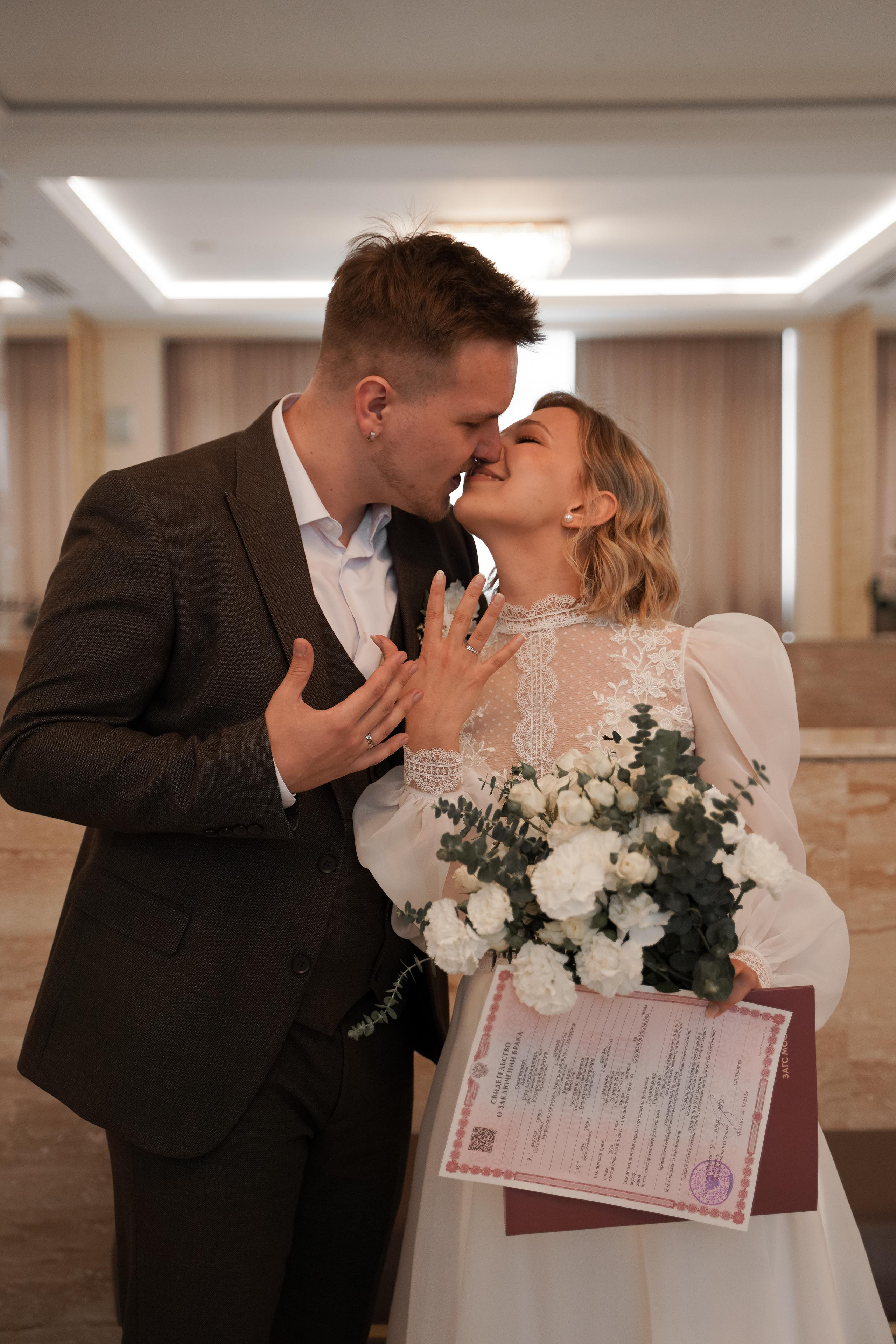 Екатерина и Егор. Свадебный фотограф Марина Попова