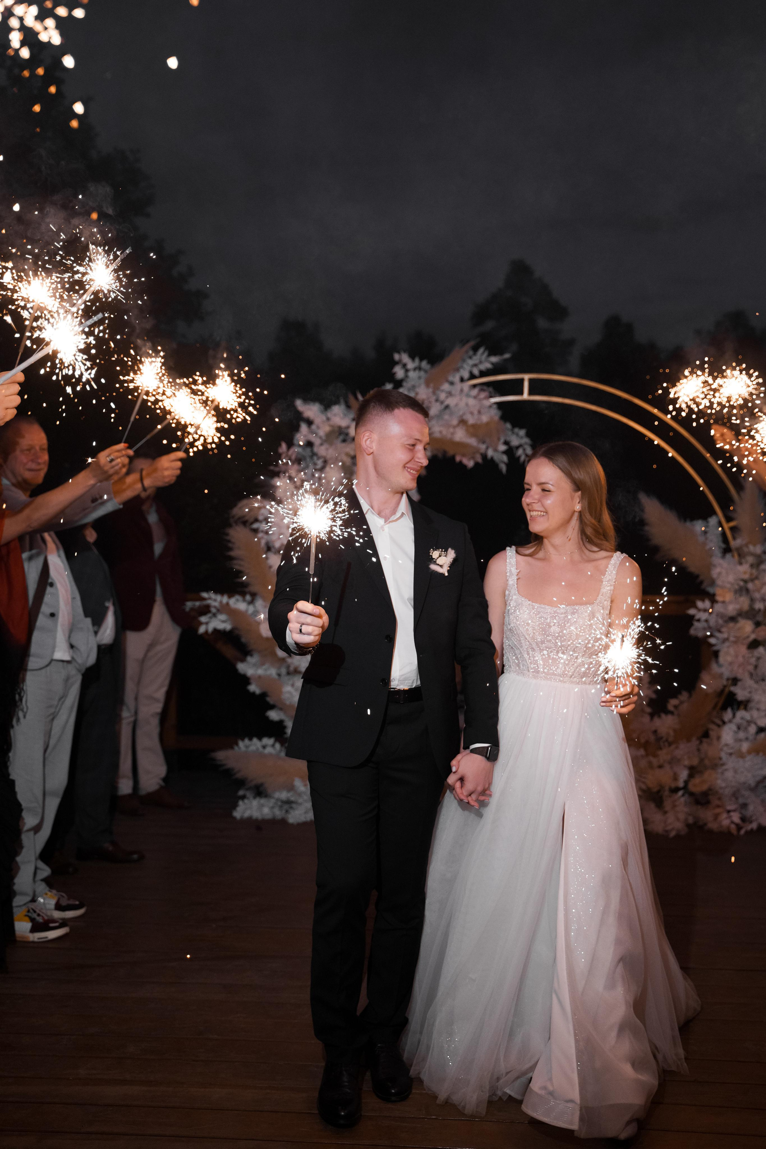 Софья и Станислав. Свадебный фотограф Марина Попова