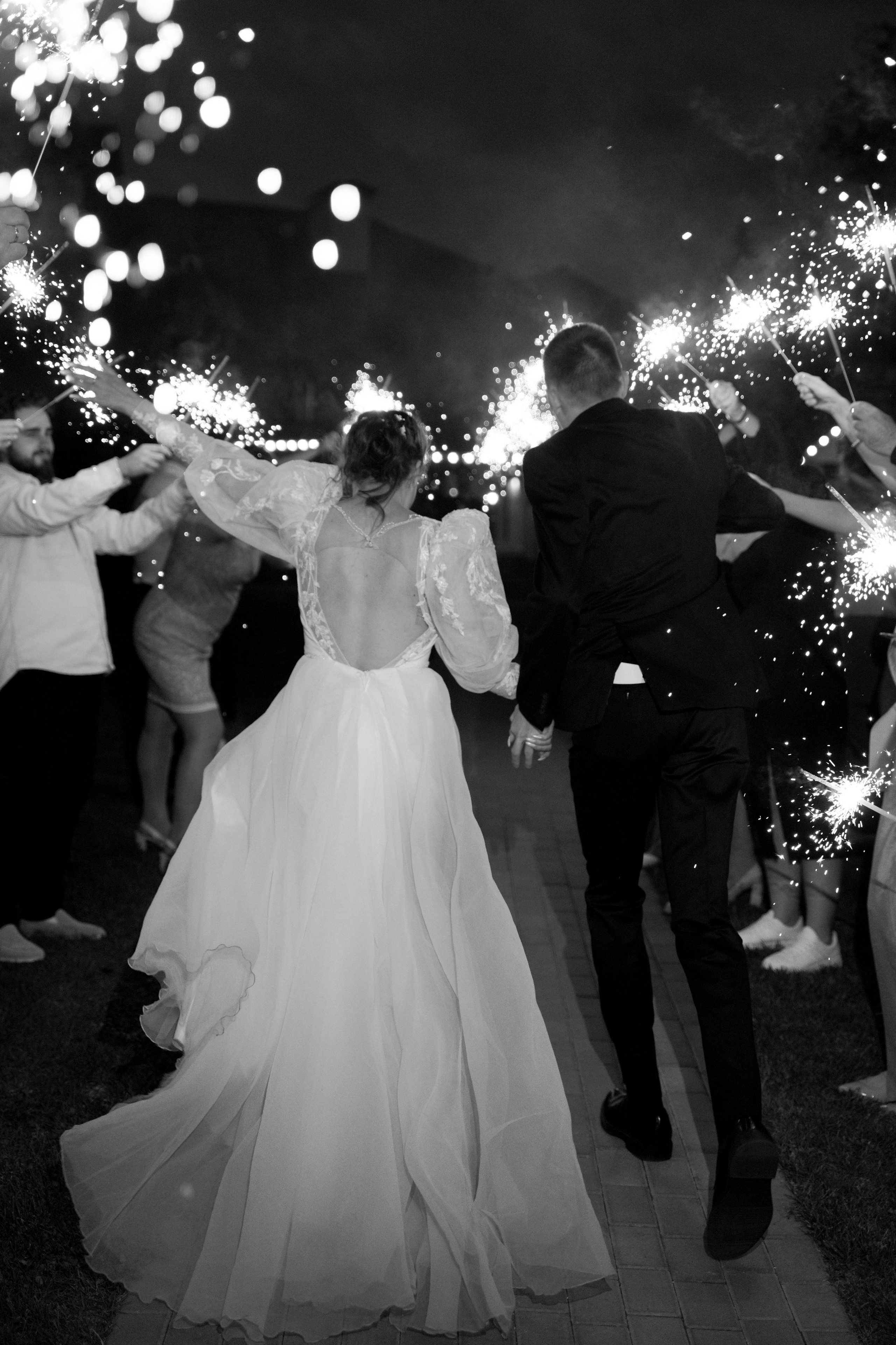 Ирина и Владислав. Свадебный фотограф Марина Попова