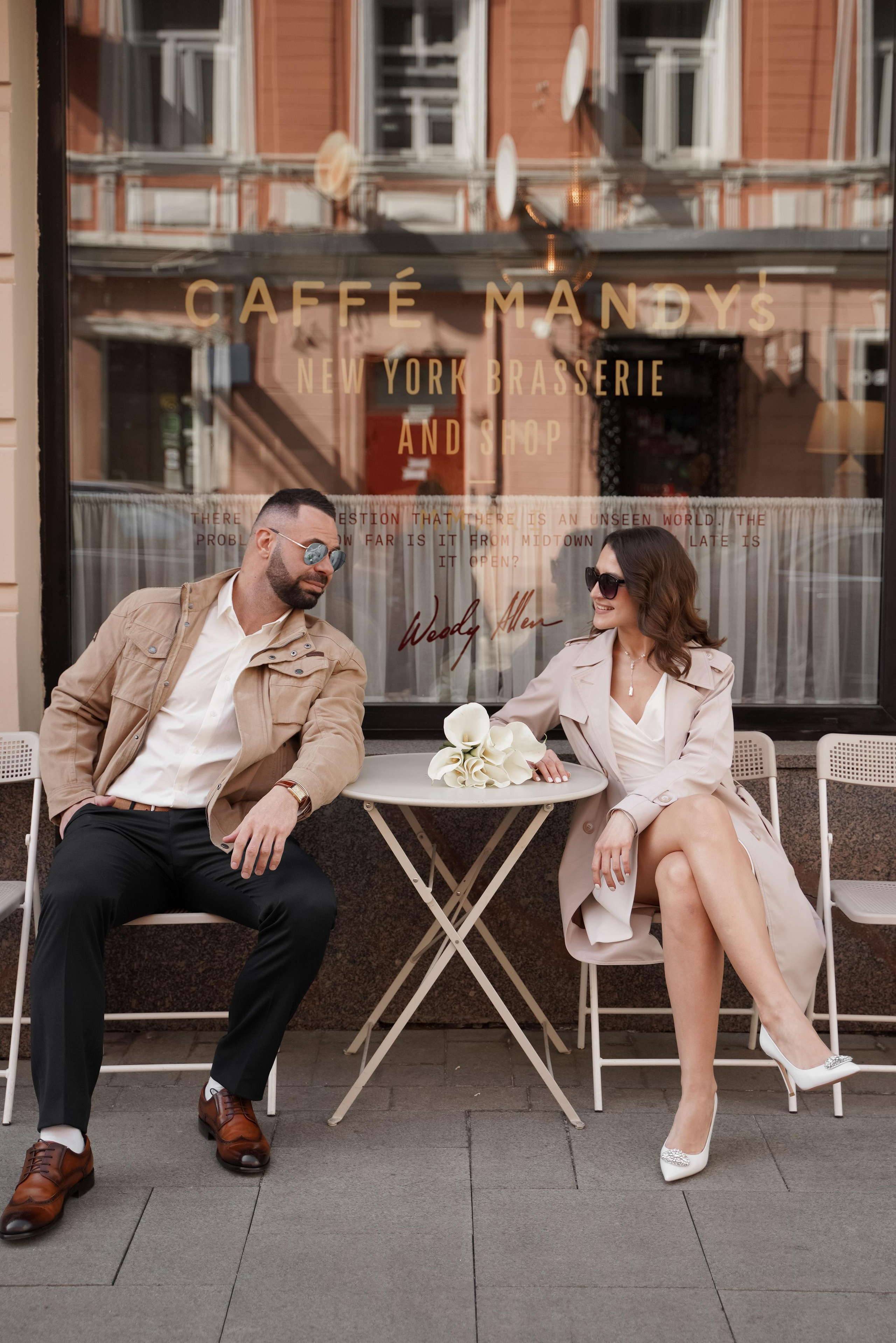 Юлия и Алексей. Свадебный фотограф Марина Попова