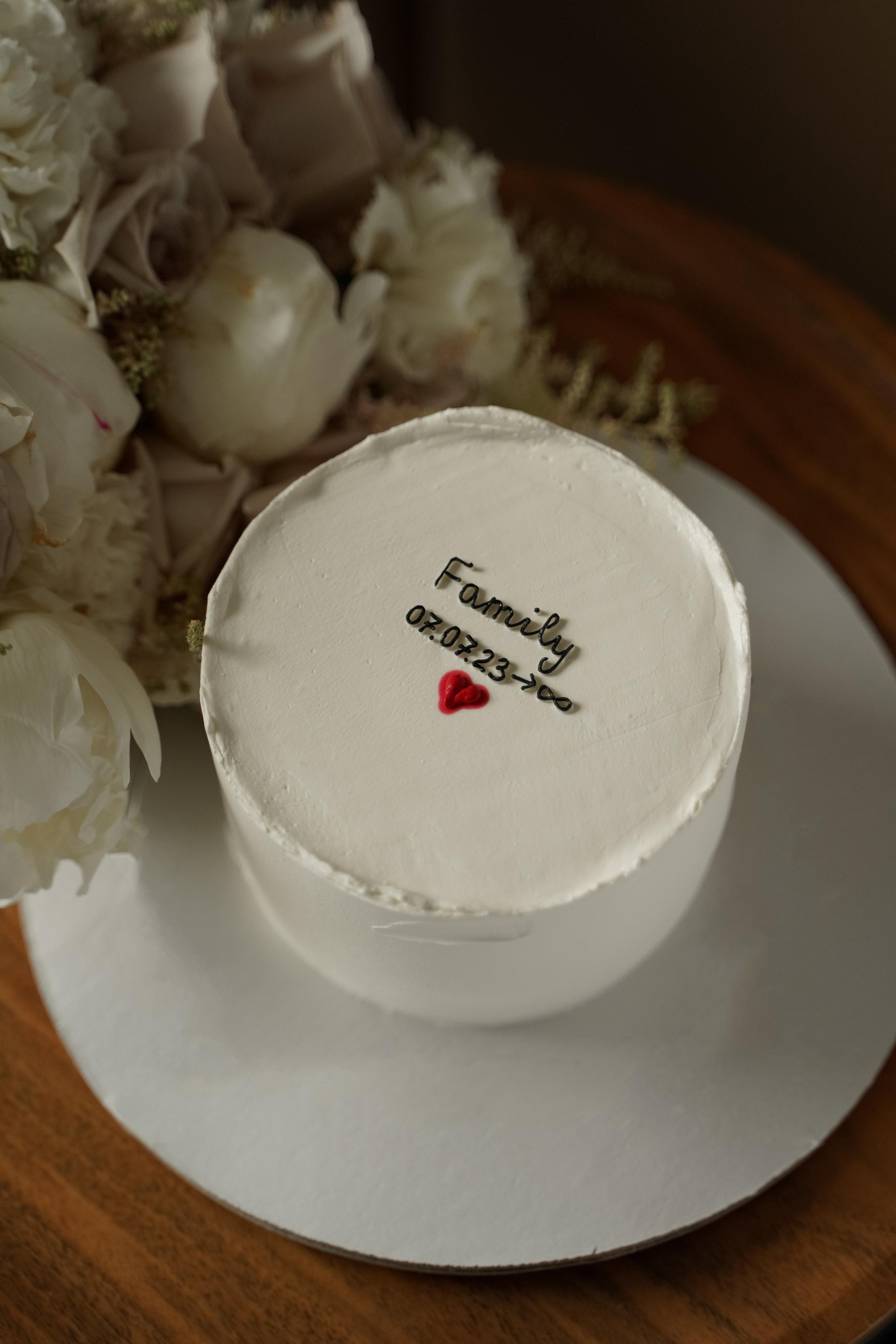 Елена и Максим. Свадебный фотограф Марина Попова