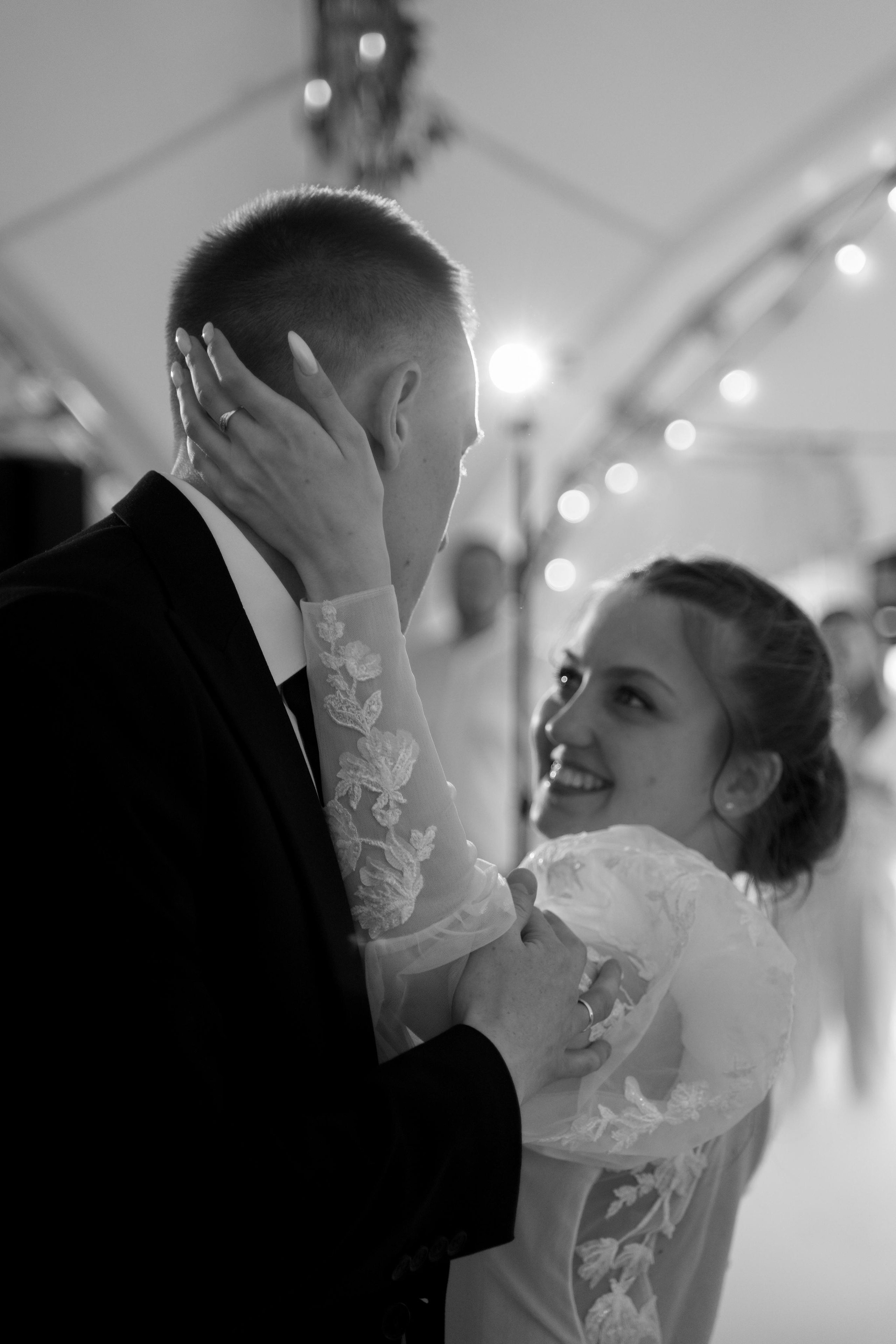 Ирина и Владислав. Свадебный фотограф Марина Попова