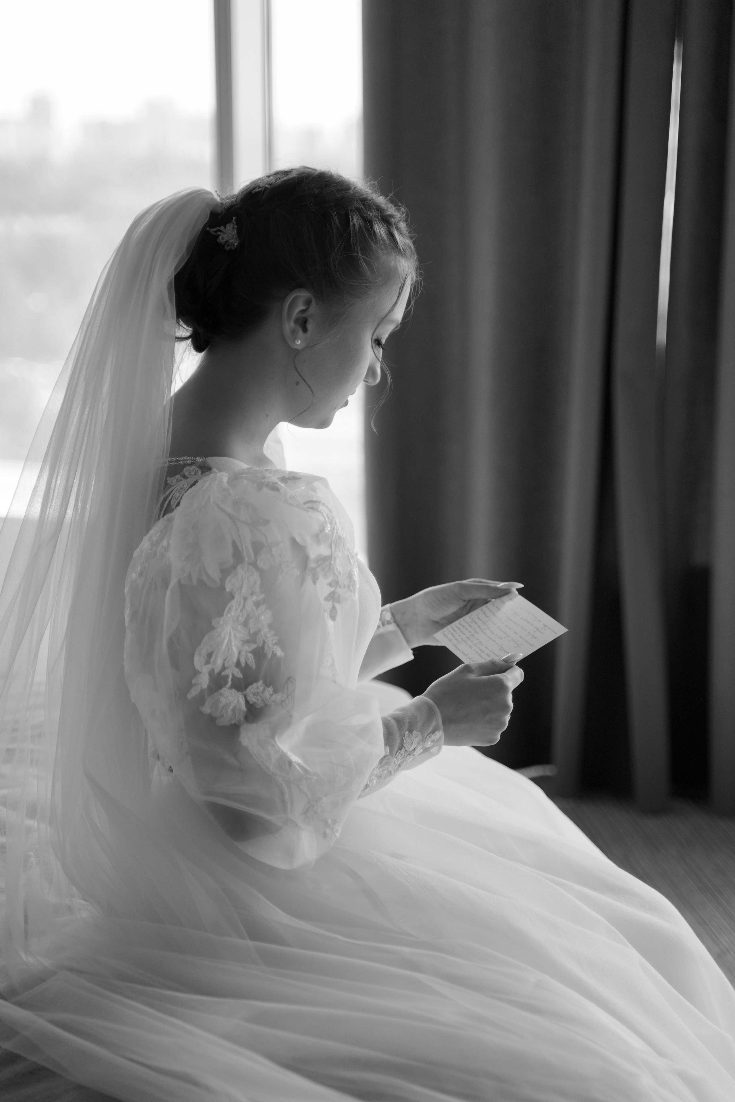 Ирина и Владислав. Свадебный фотограф Марина Попова