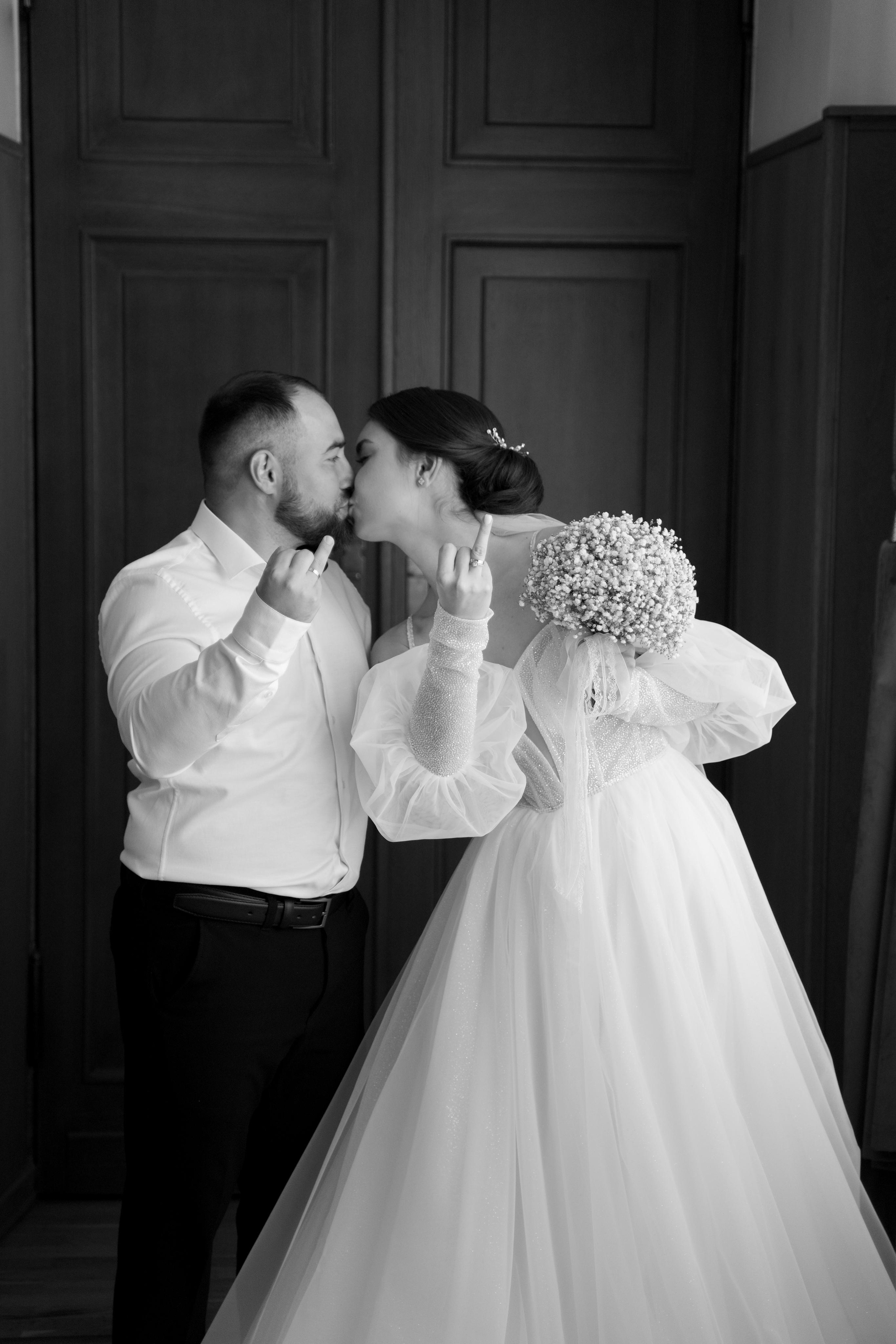 Валерия и Тимур. Свадебный фотограф Марина Попова