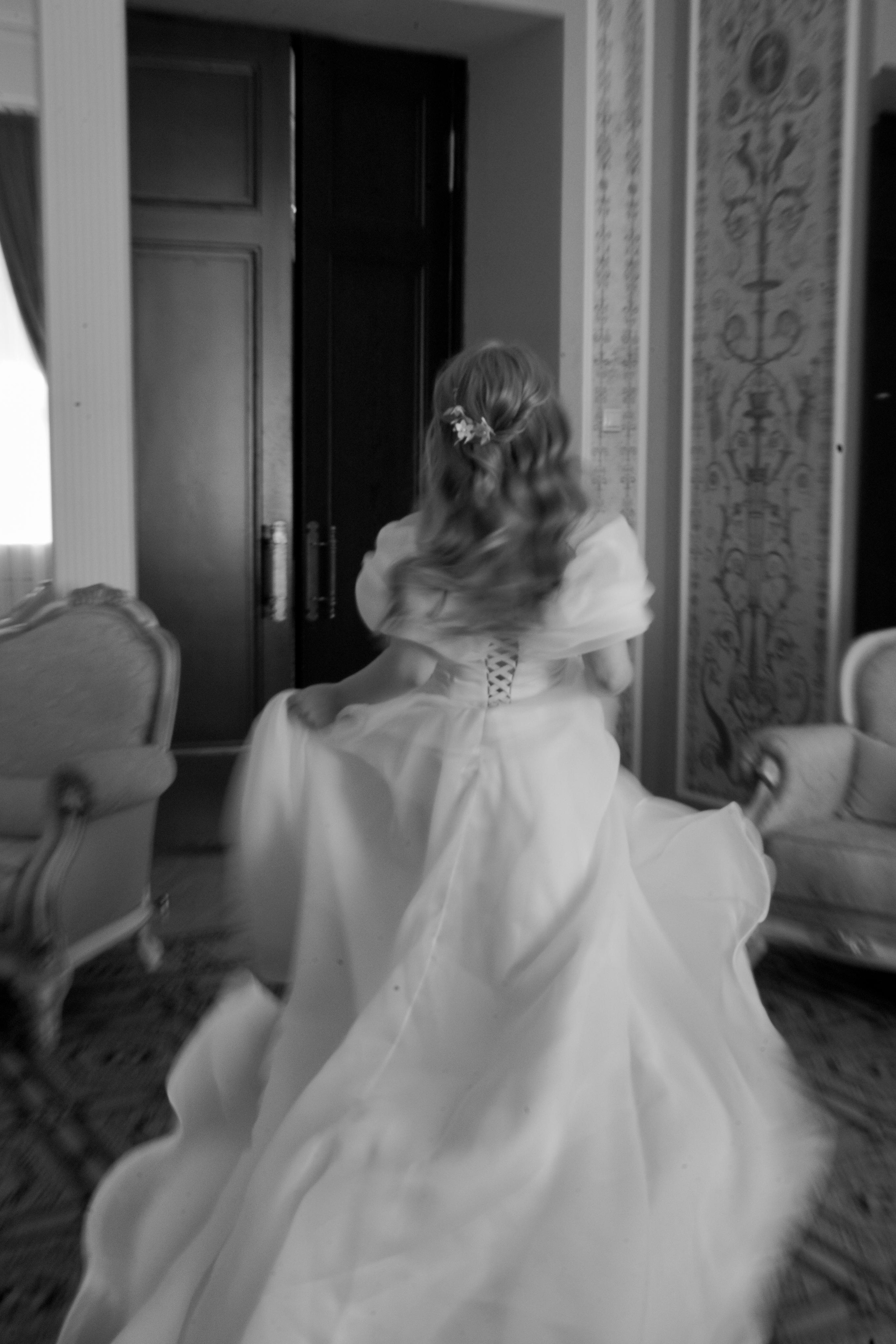 Елена и Михаил. Свадебный фотограф Марина Попова