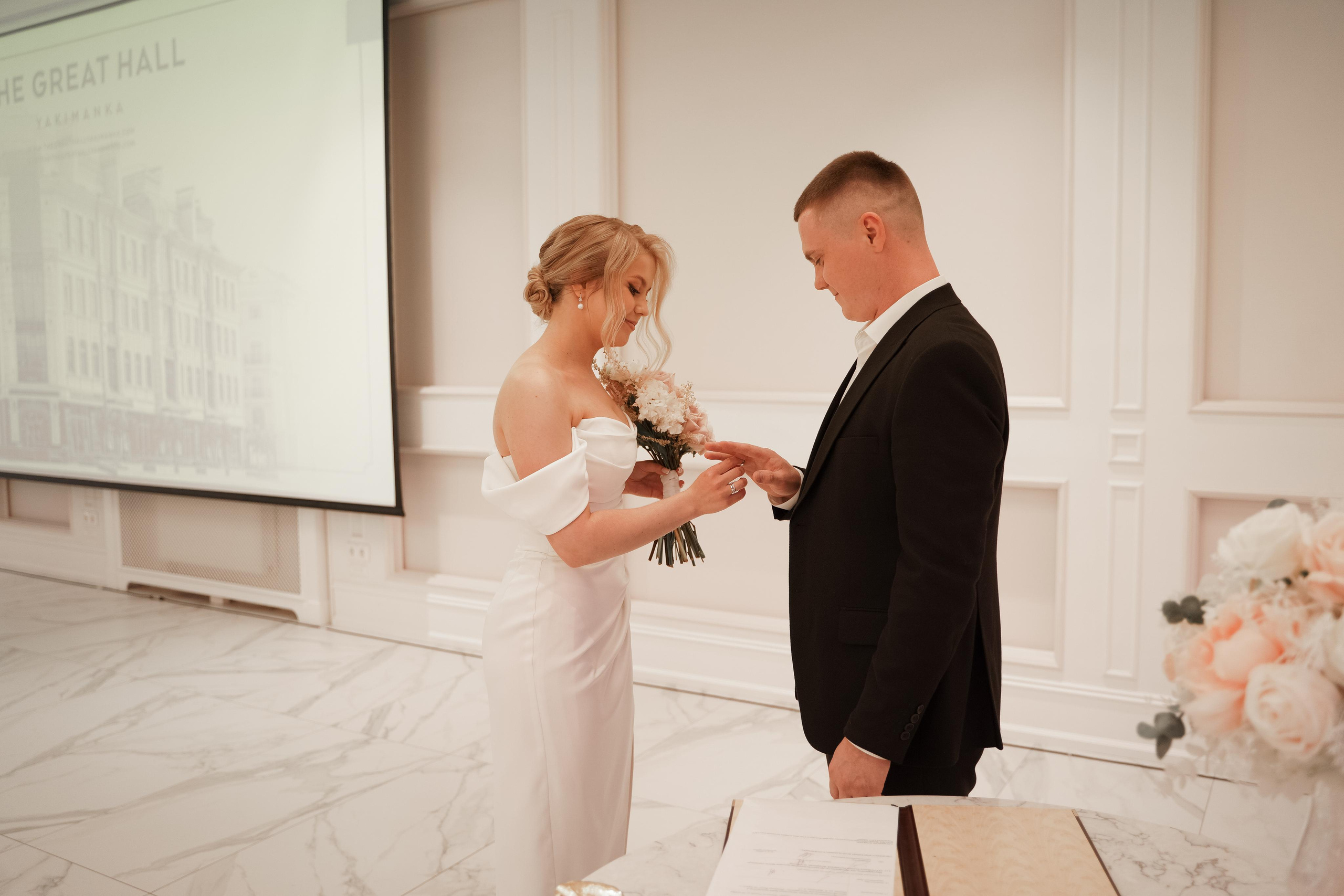 Елена и Максим. Свадебный фотограф Марина Попова