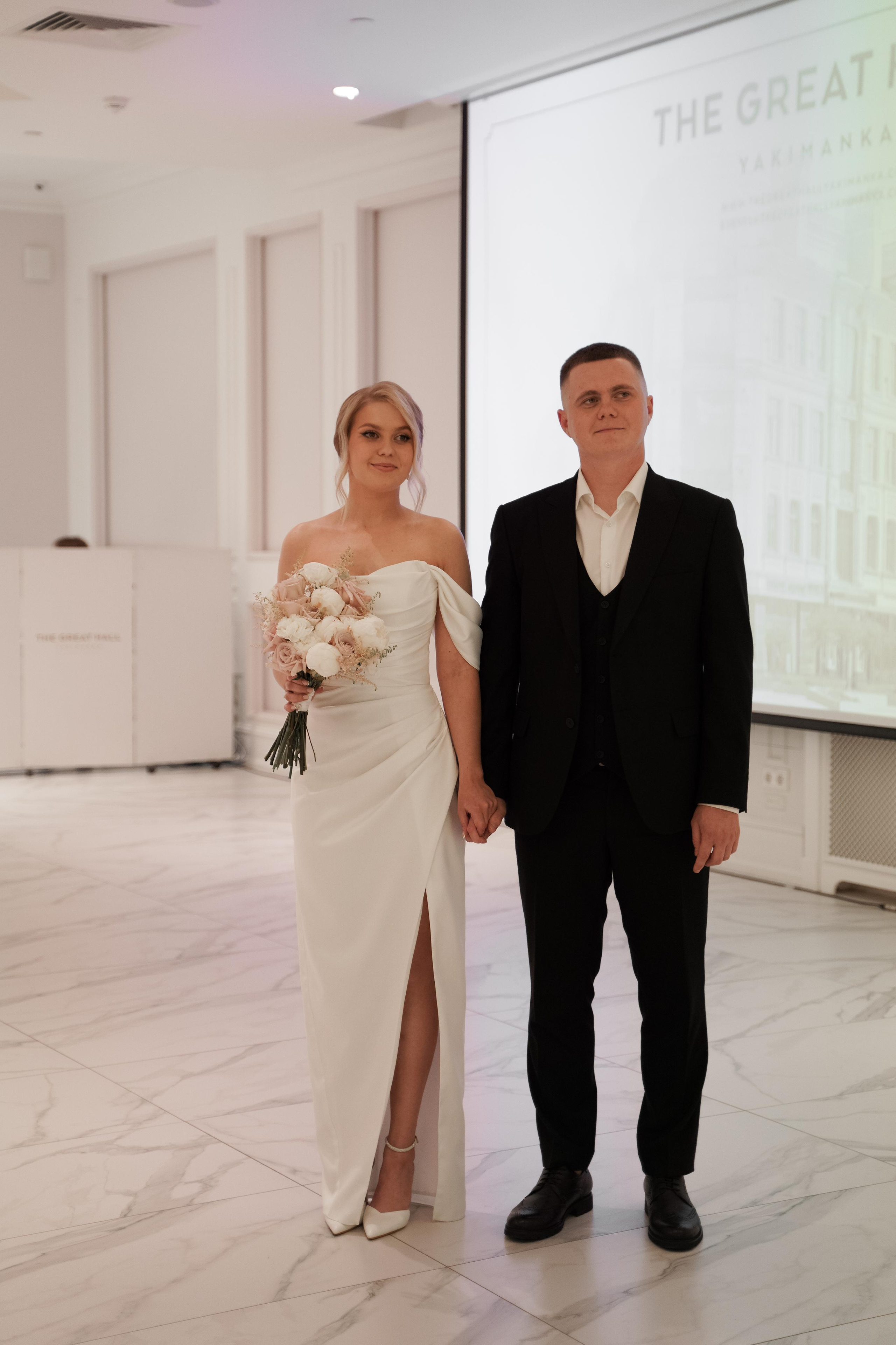 Елена и Максим. Свадебный фотограф Марина Попова