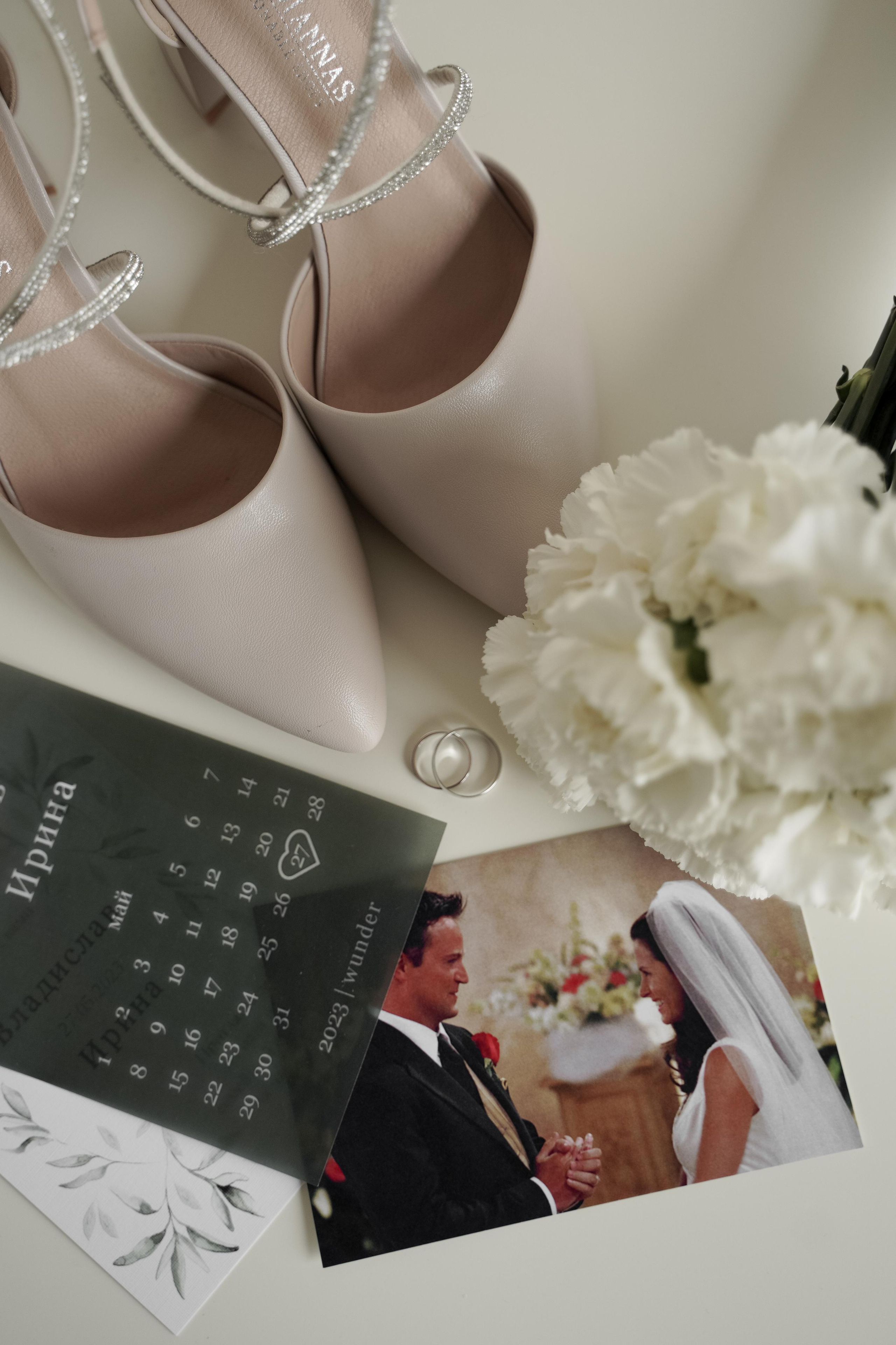 Ирина и Владислав. Свадебный фотограф Марина Попова