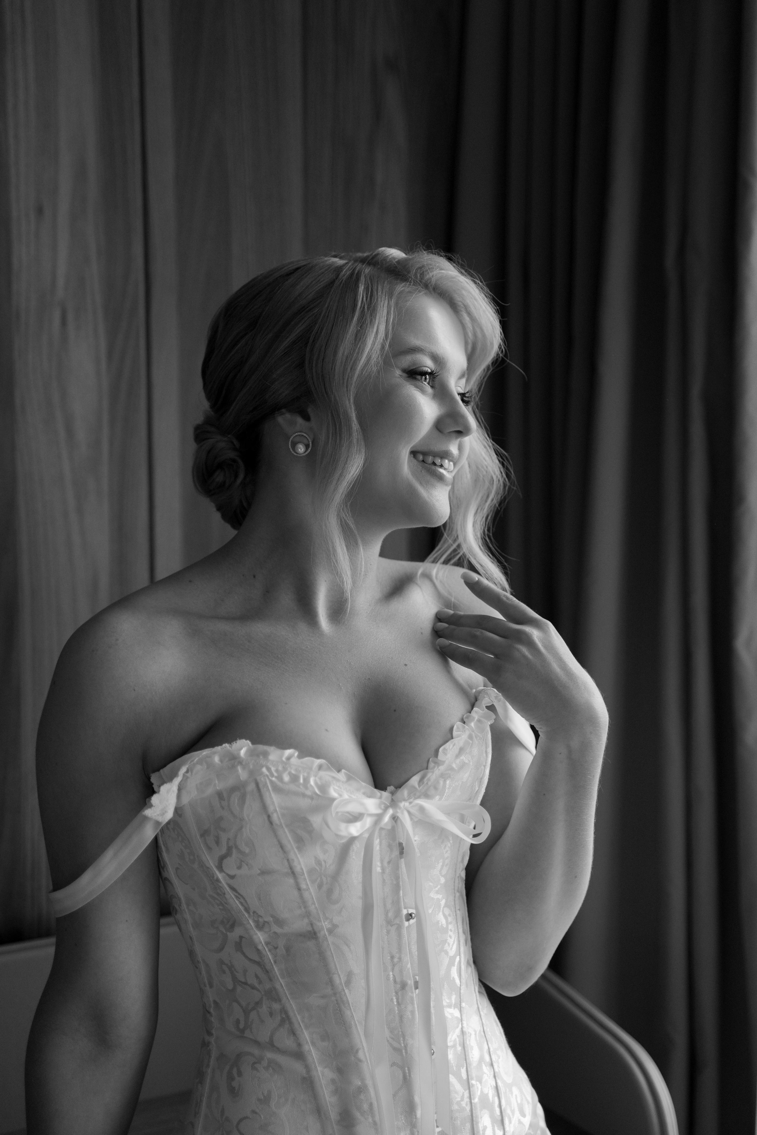 Елена и Максим. Свадебный фотограф Марина Попова