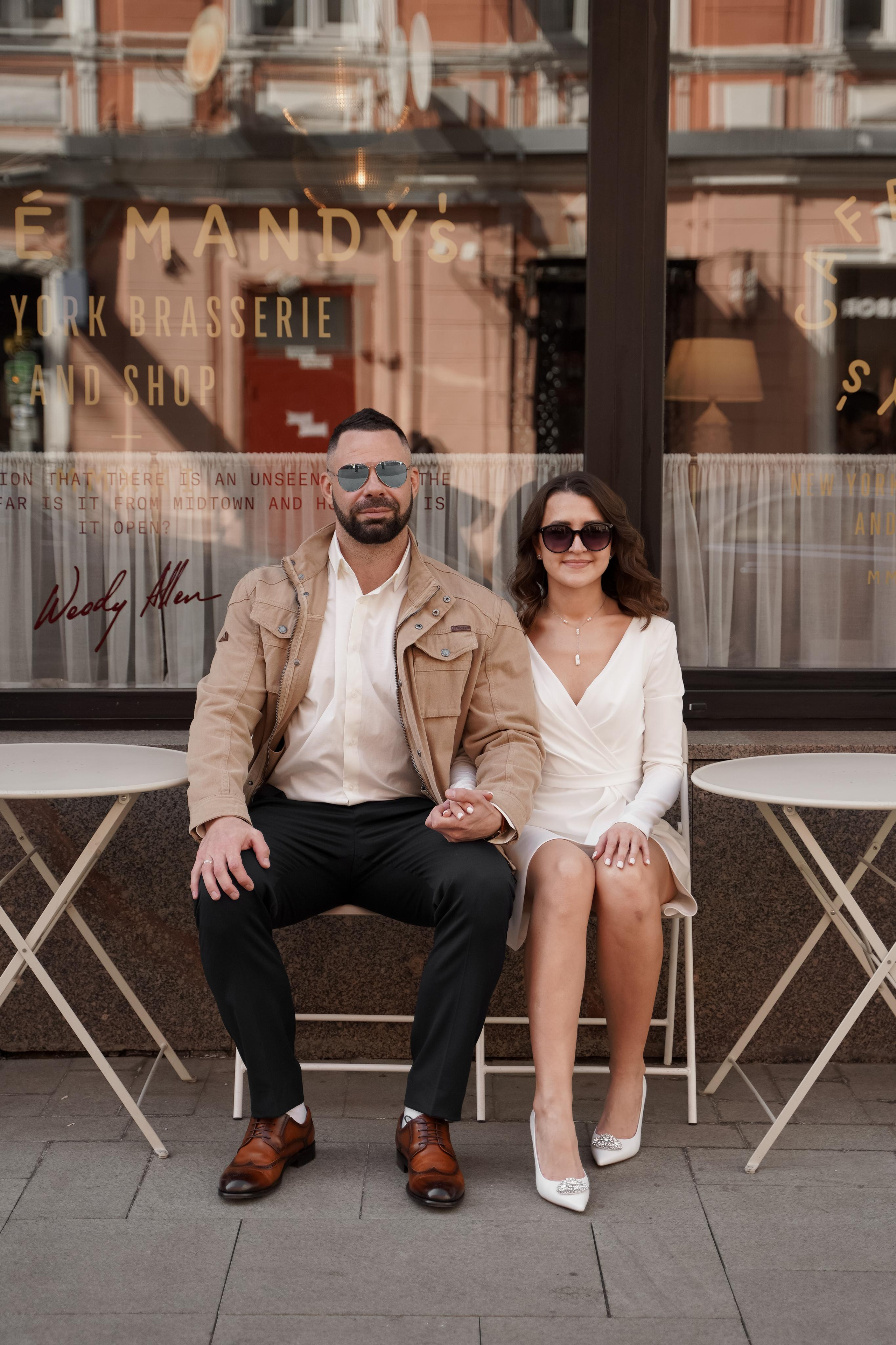 Юлия и Алексей. Свадебный фотограф Марина Попова