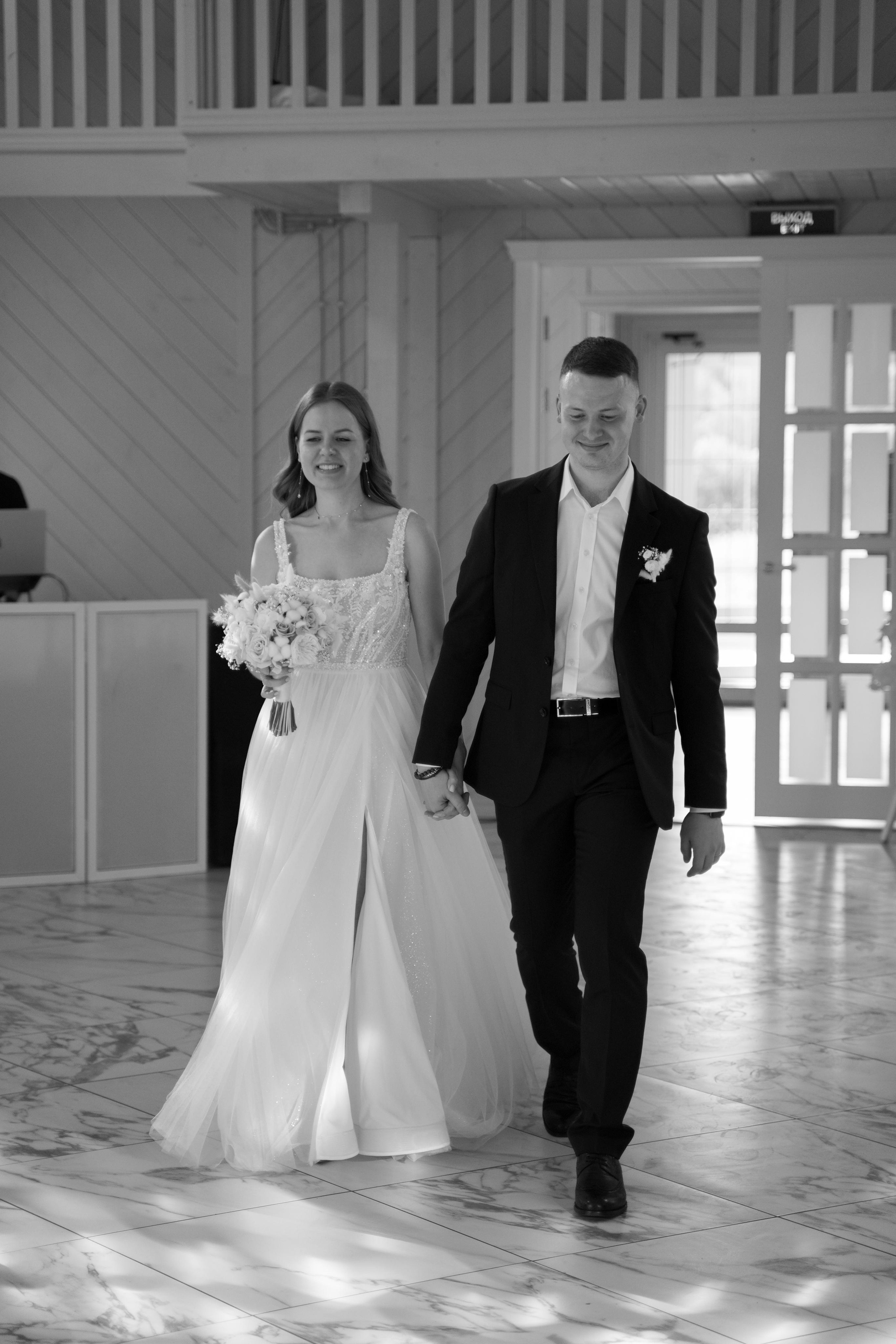 Софья и Станислав. Свадебный фотограф Марина Попова