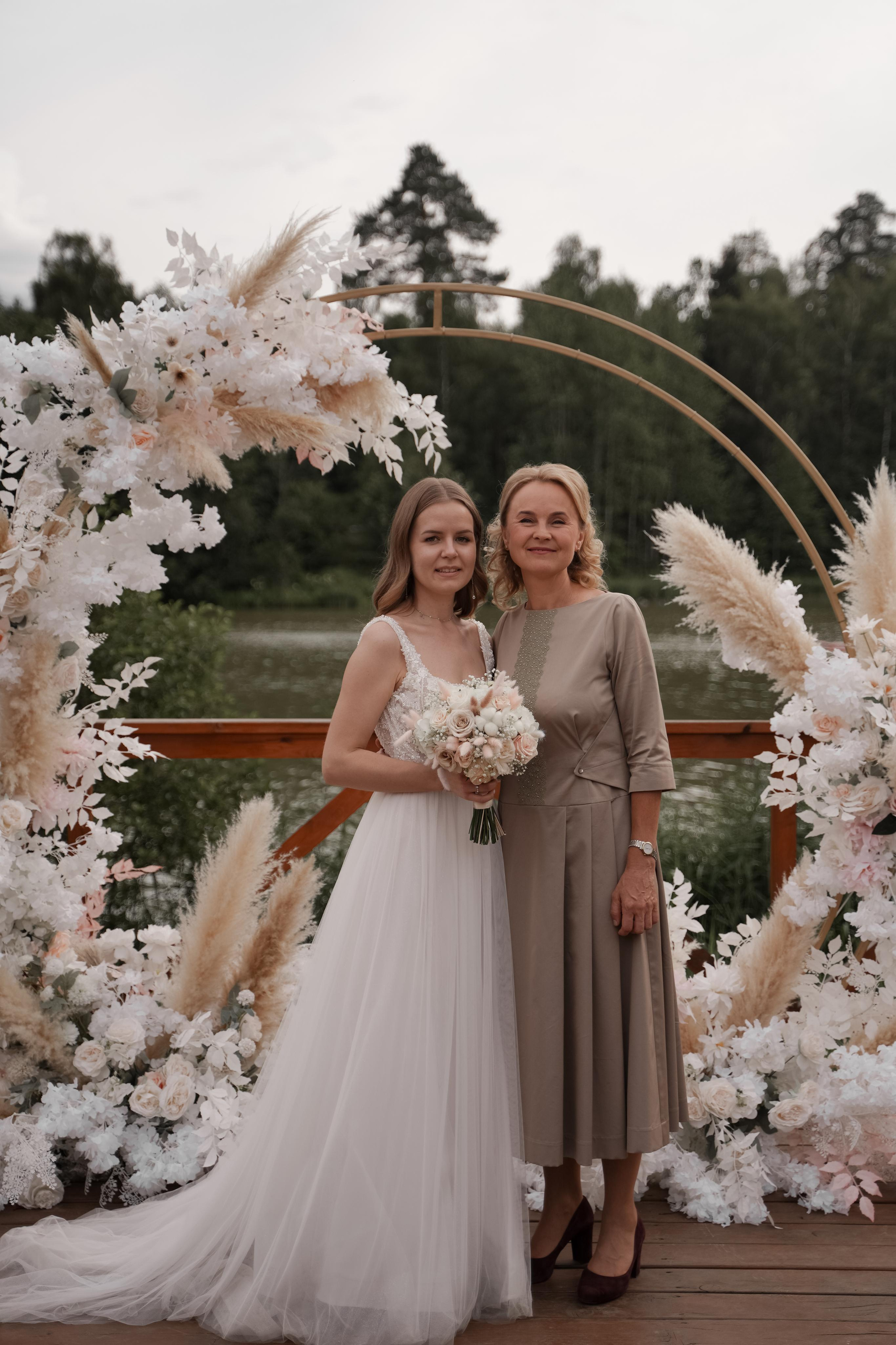 Софья и Станислав. Свадебный фотограф Марина Попова