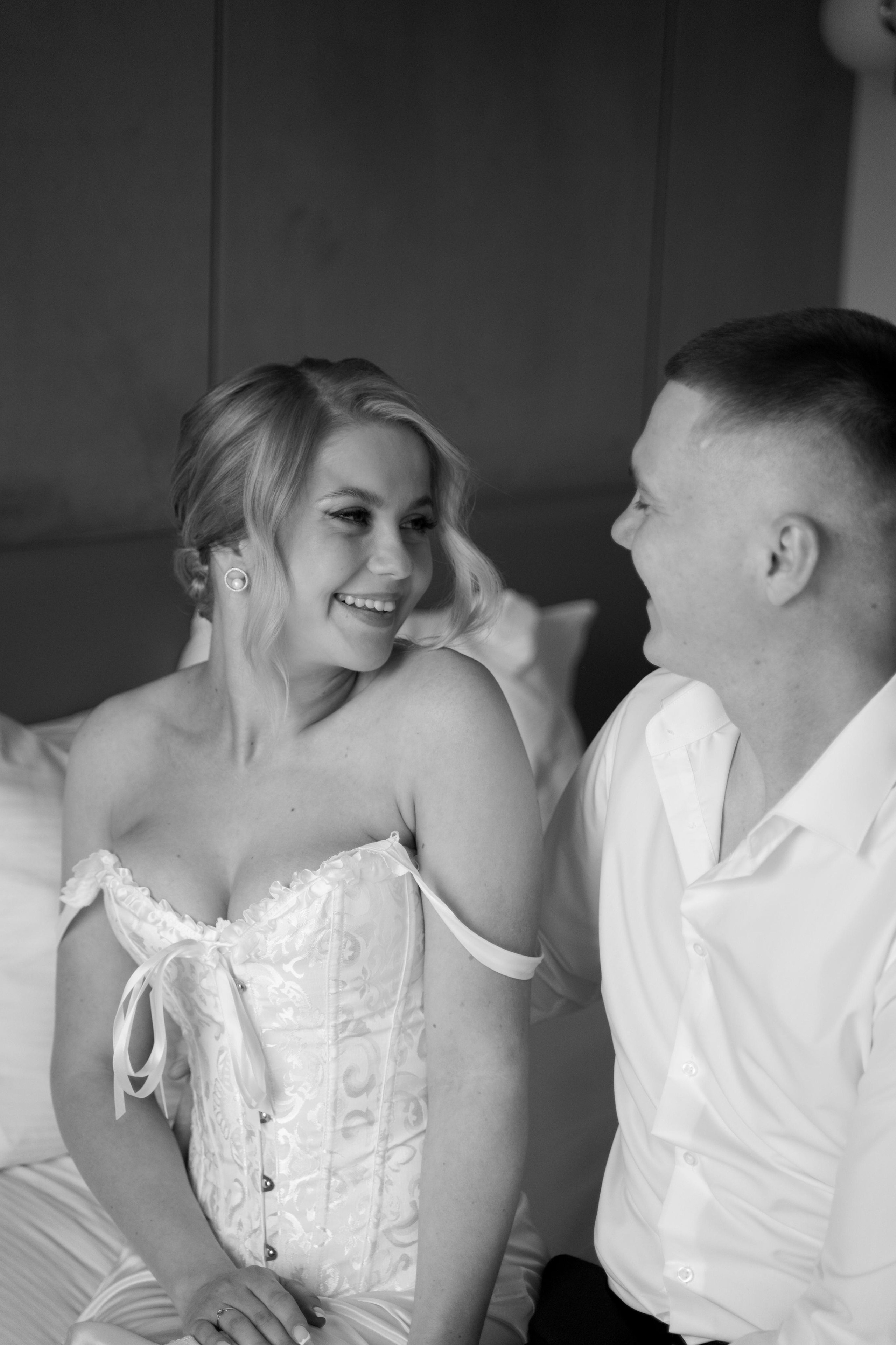 Елена и Максим. Свадебный фотограф Марина Попова