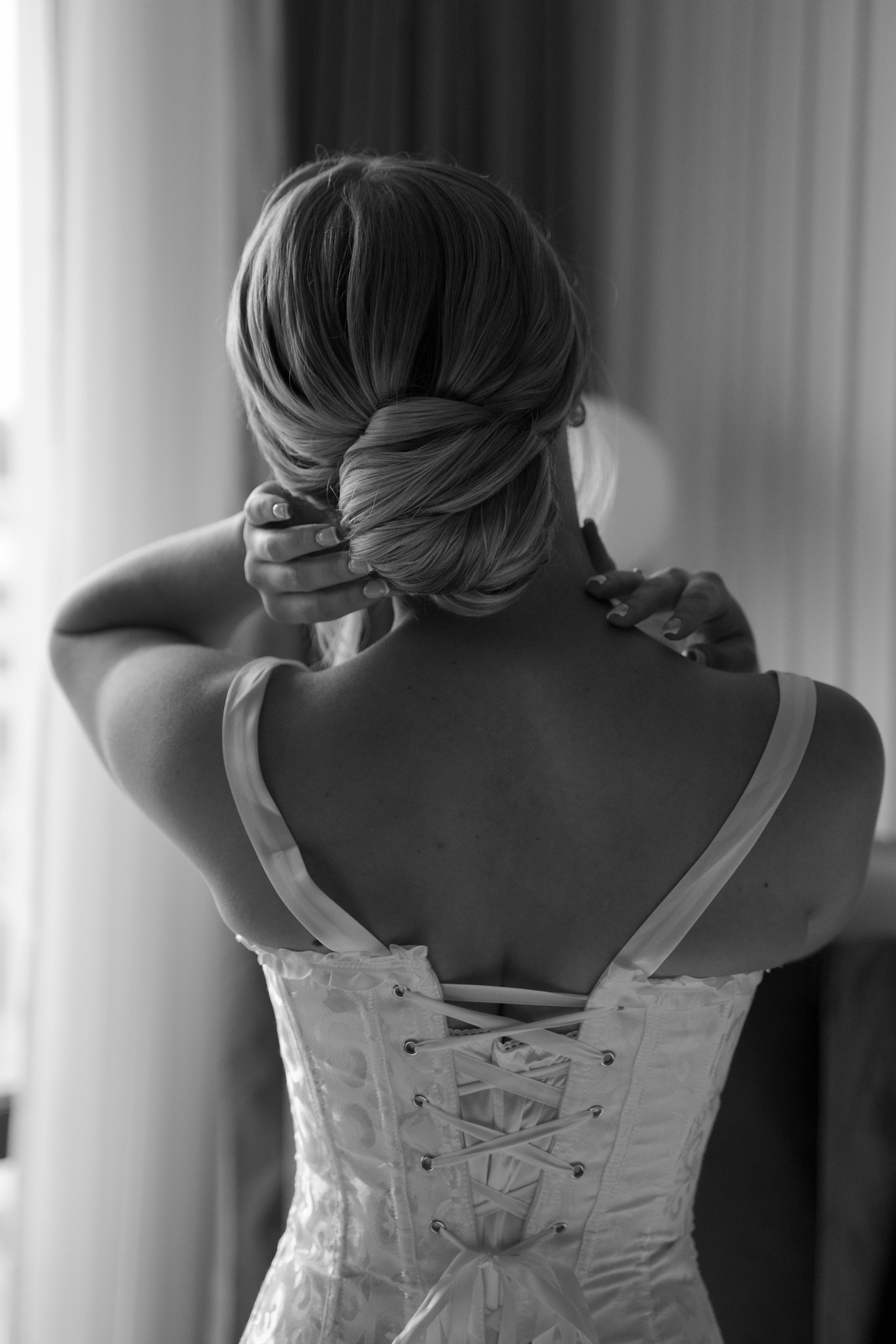 Елена и Максим. Свадебный фотограф Марина Попова