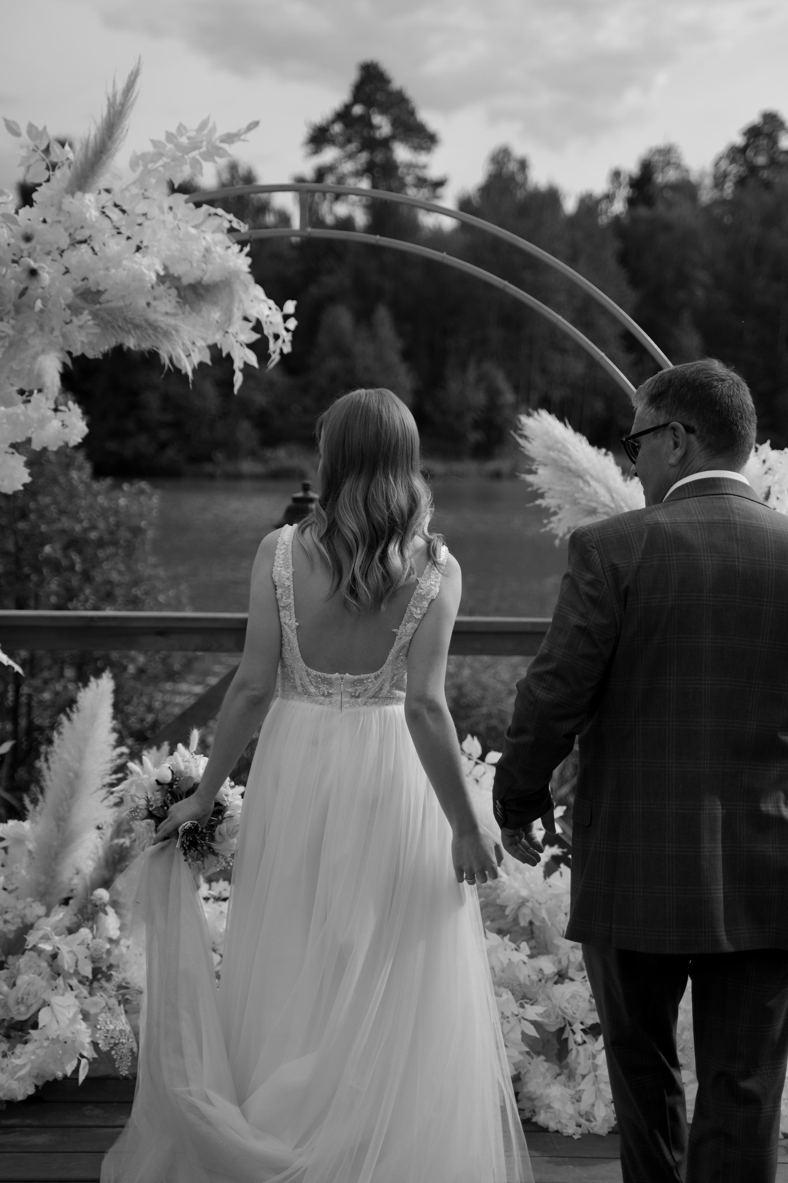 Софья и Станислав. Свадебный фотограф Марина Попова