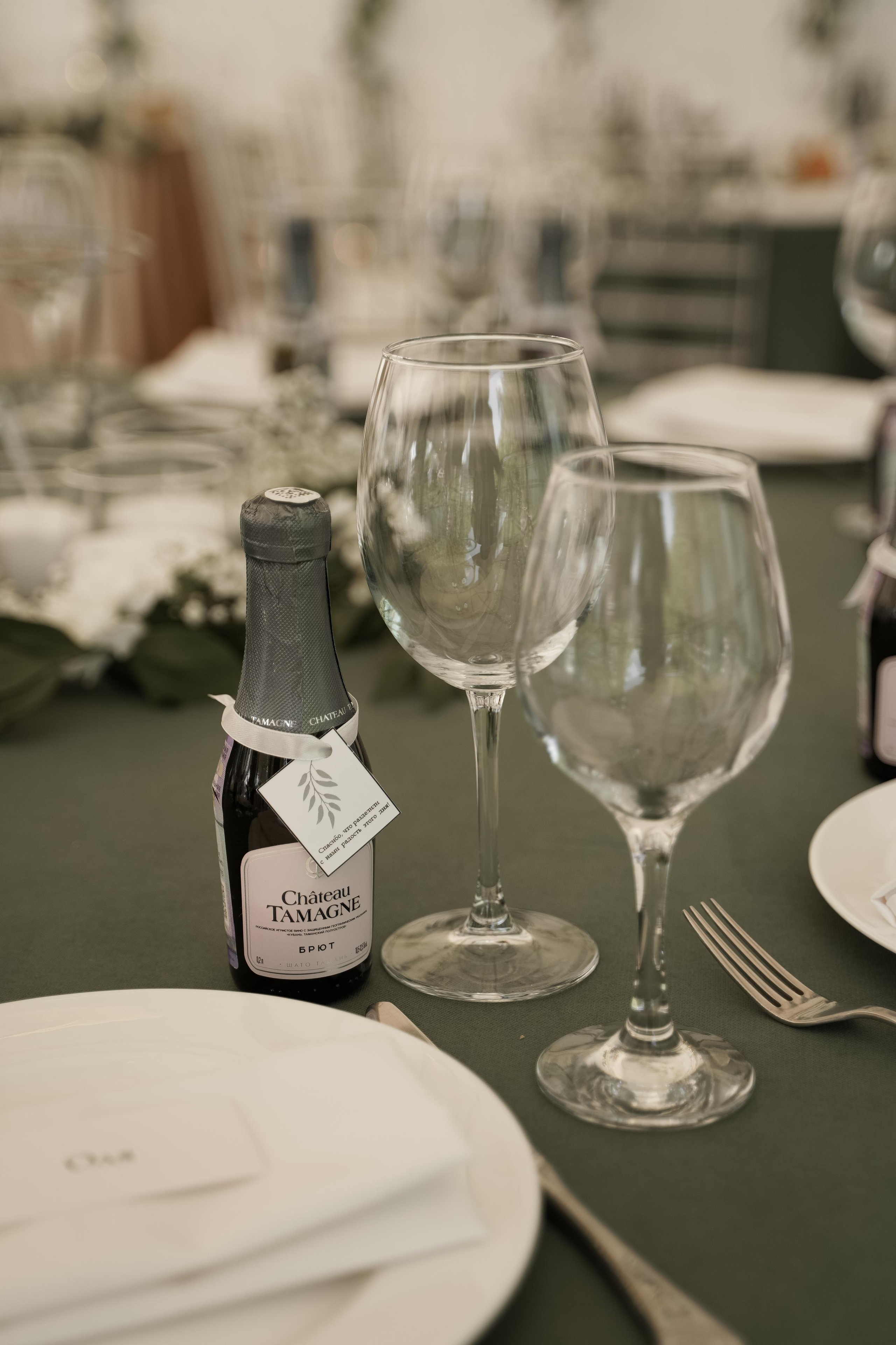 Ирина и Владислав. Свадебный фотограф Марина Попова