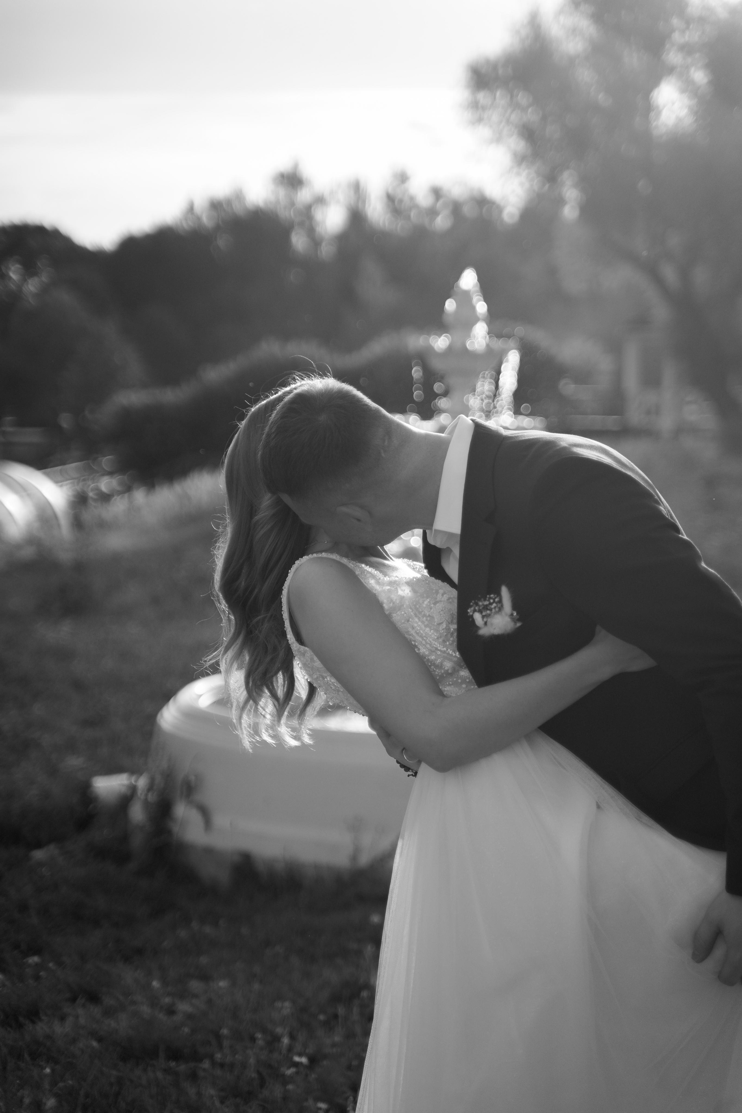 Софья и Станислав. Свадебный фотограф Марина Попова