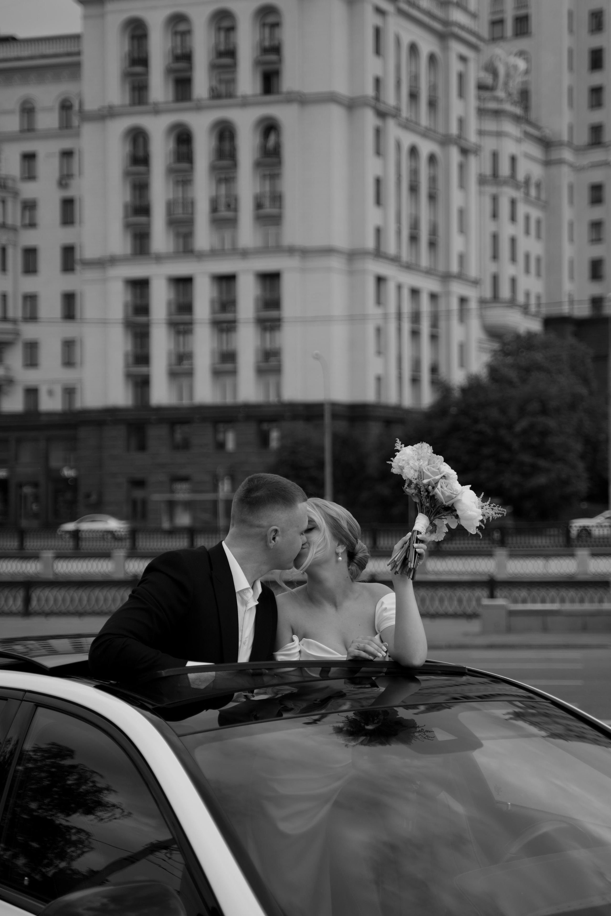 Елена и Максим. Свадебный фотограф Марина Попова