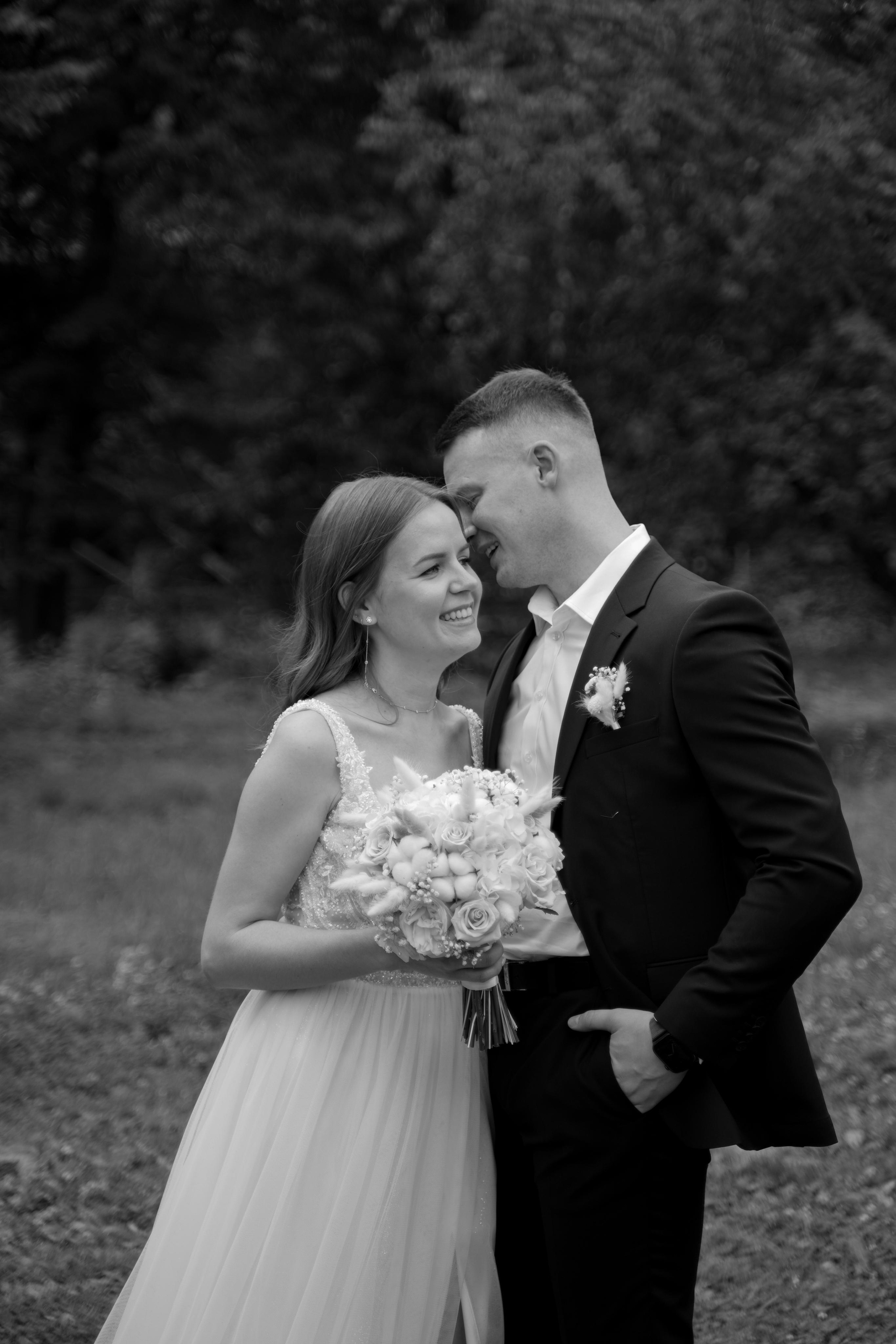 Софья и Станислав. Свадебный фотограф Марина Попова