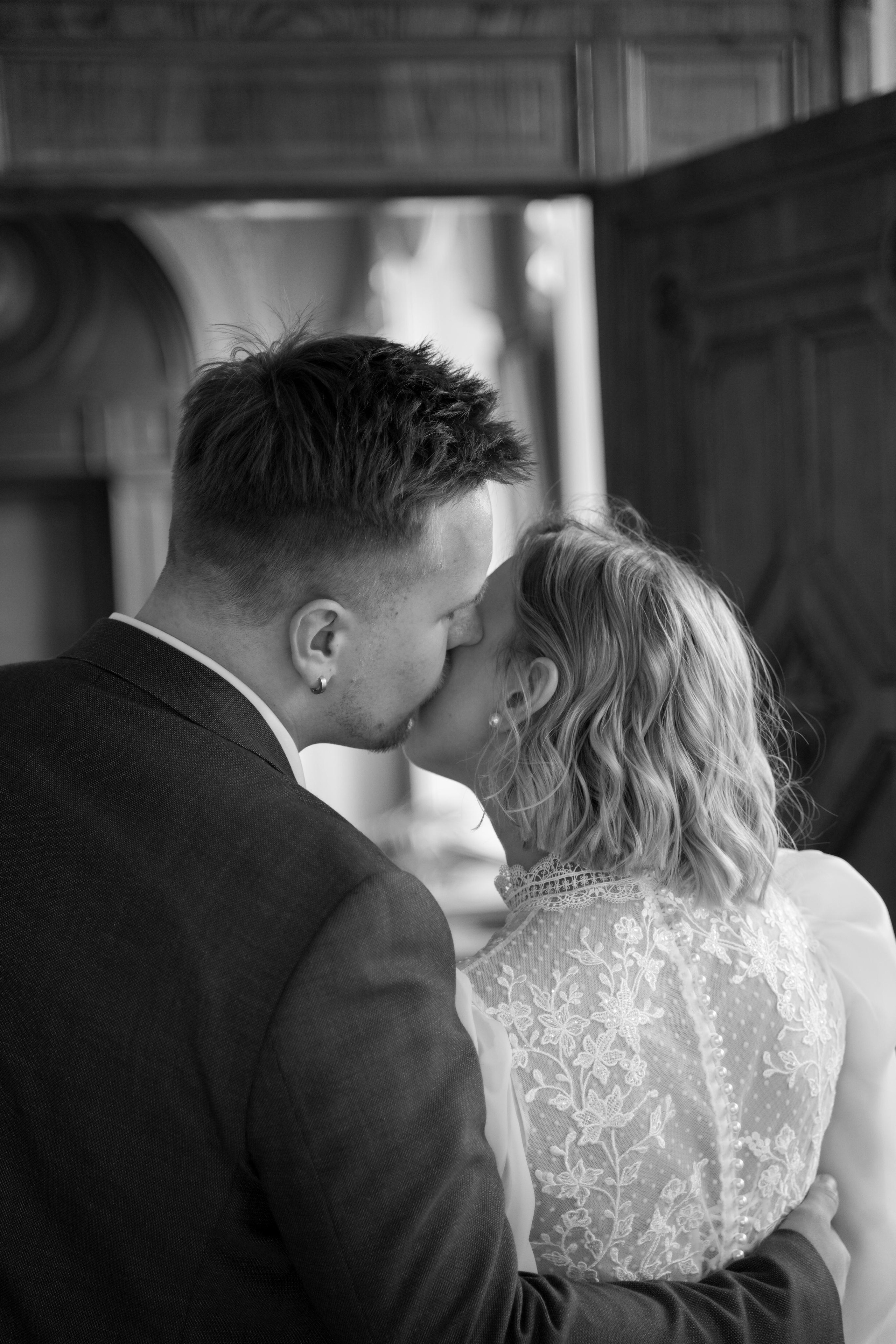 Екатерина и Егор. Свадебный фотограф Марина Попова