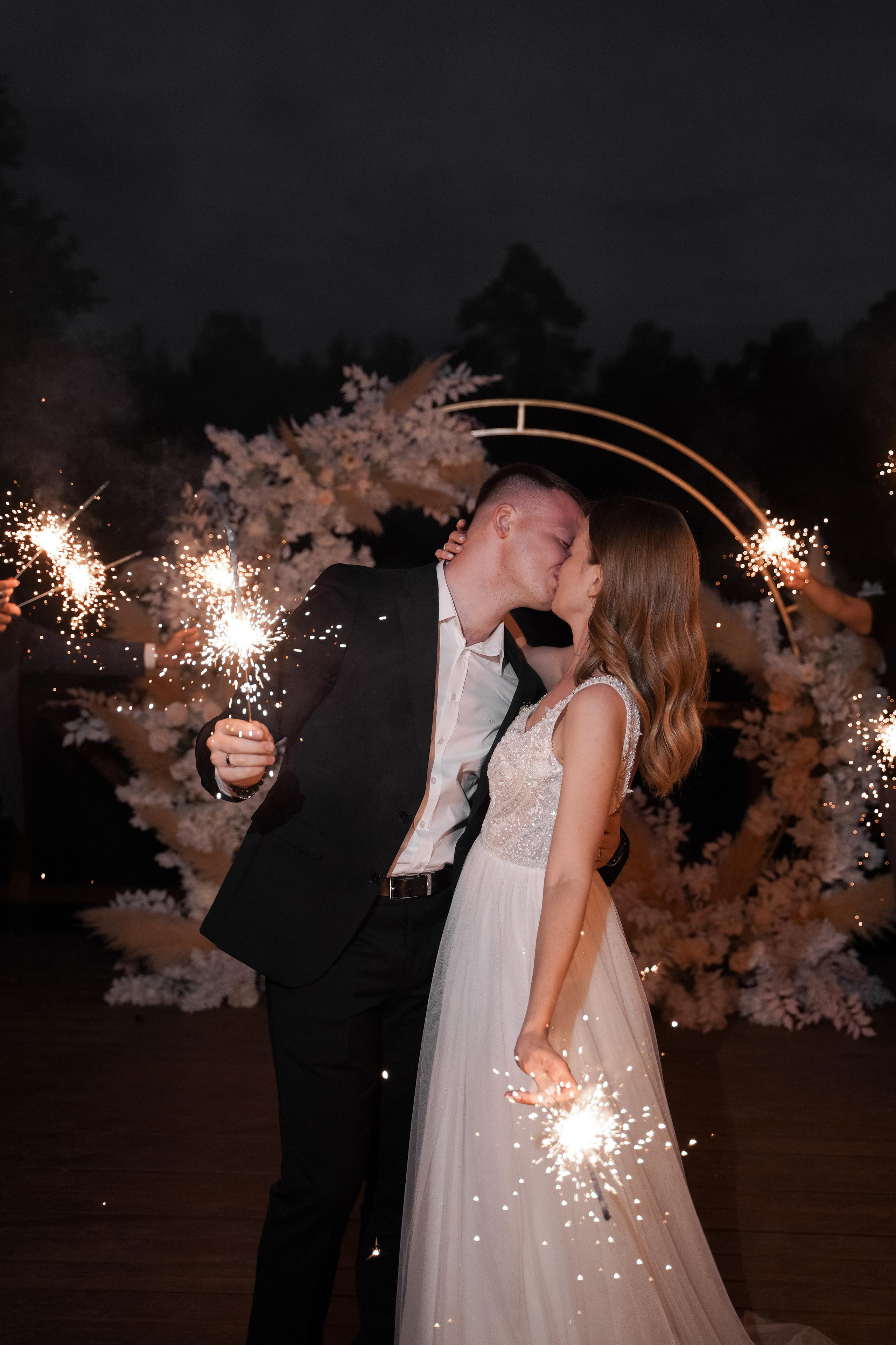 Софья и Станислав. Свадебный фотограф Марина Попова