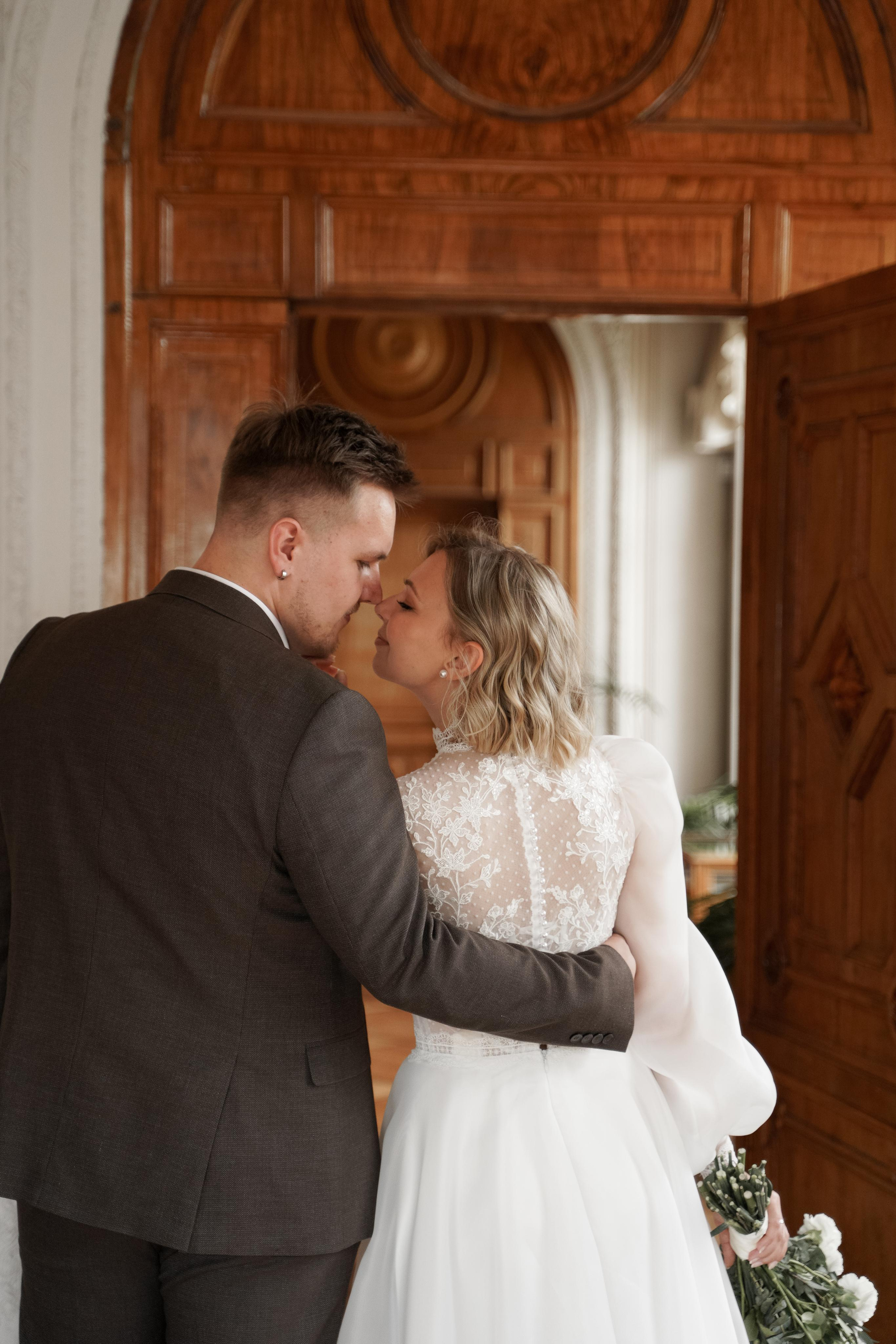 Екатерина и Егор. Свадебный фотограф Марина Попова