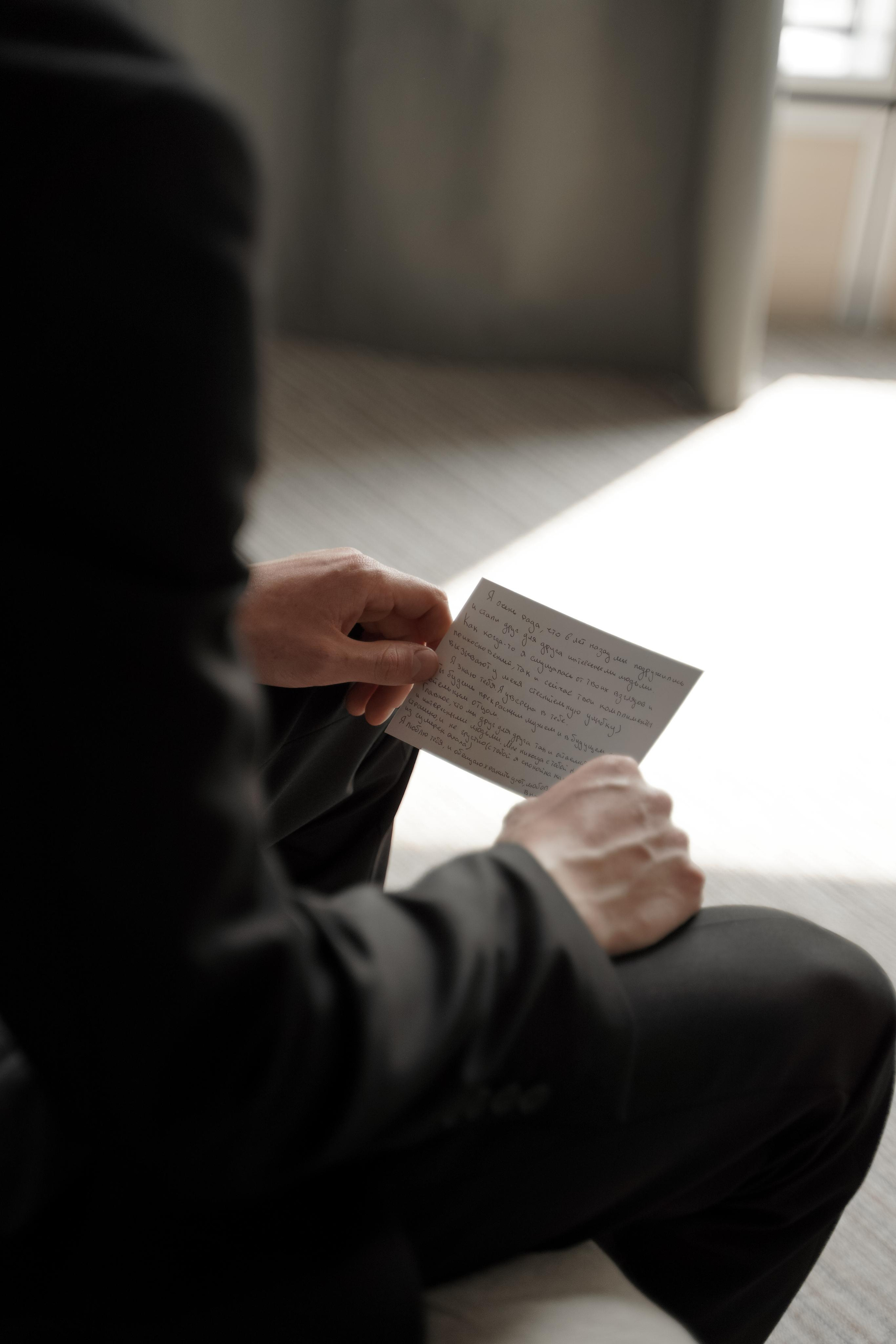 Ирина и Владислав. Свадебный фотограф Марина Попова