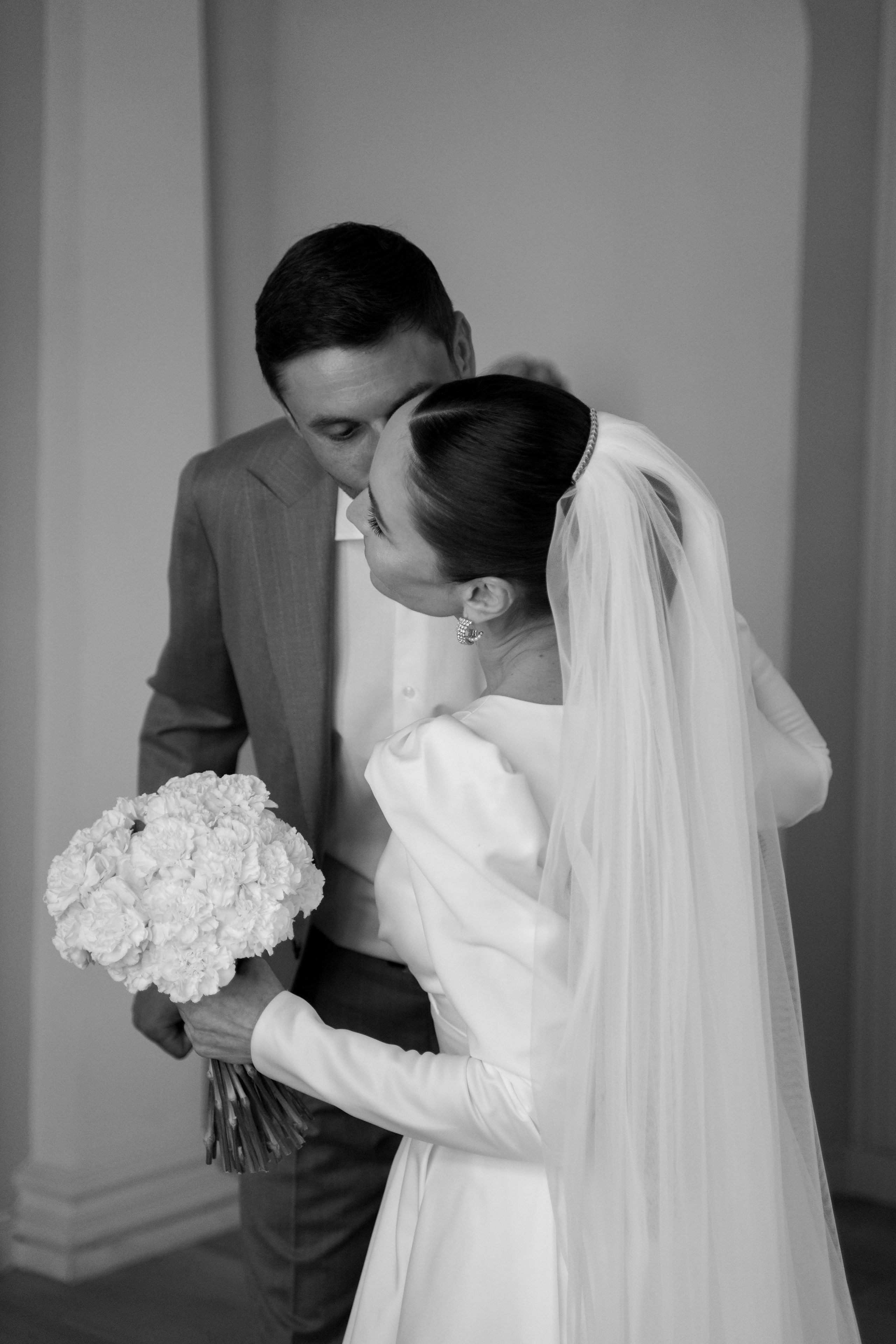 Ольга и Андрей. Свадебный фотограф Марина Попова