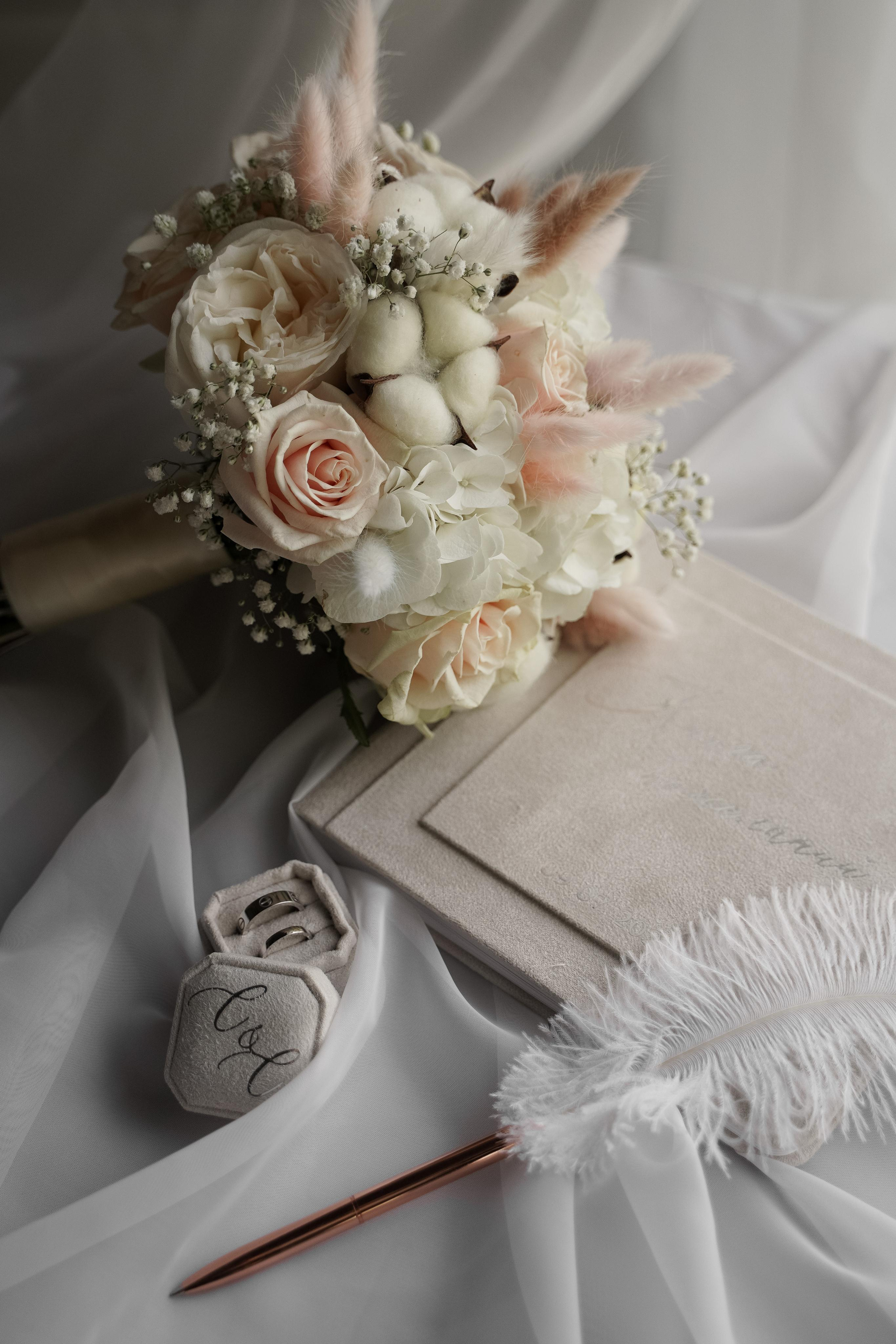 Софья и Станислав. Свадебный фотограф Марина Попова