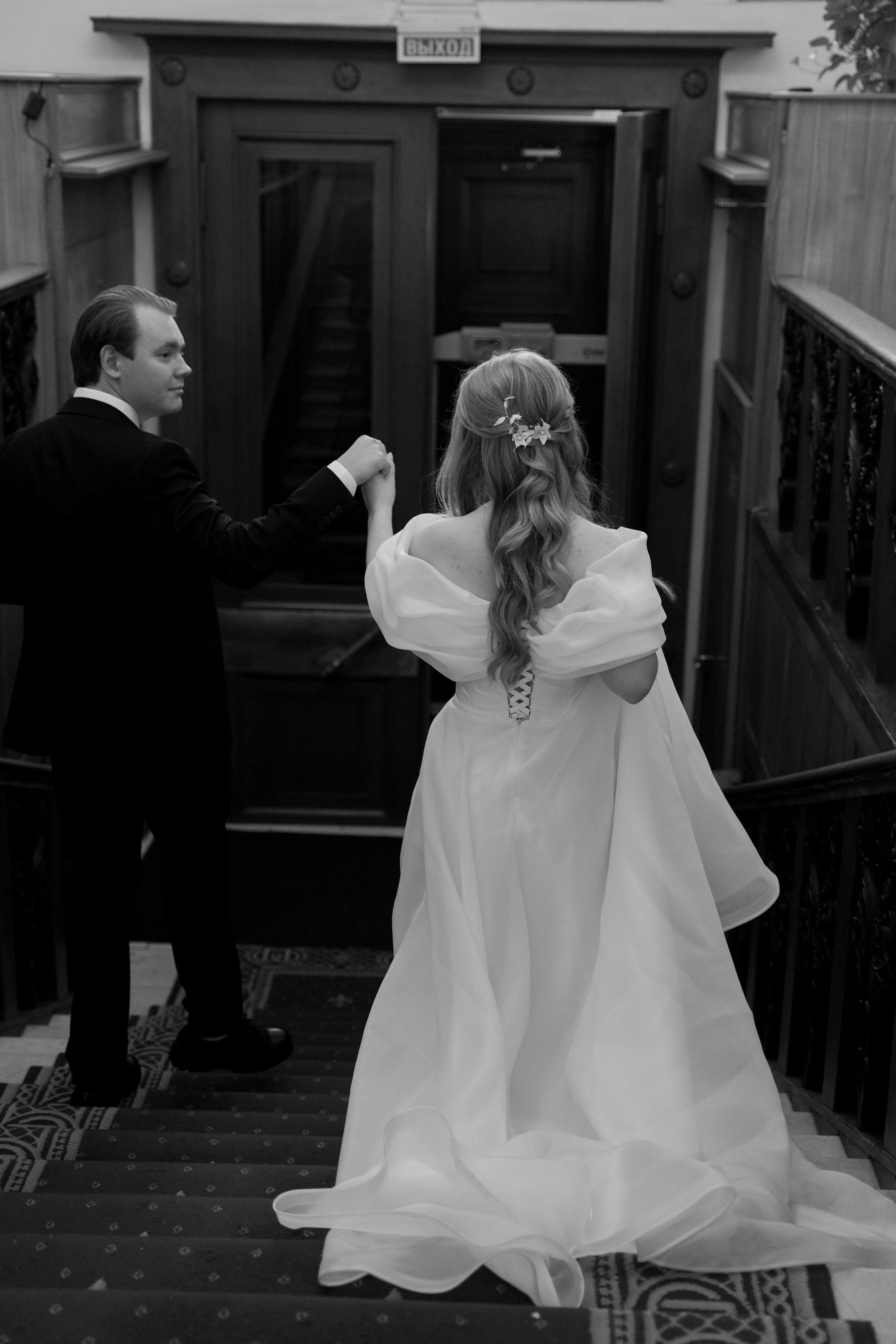 Елена и Михаил. Свадебный фотограф Марина Попова